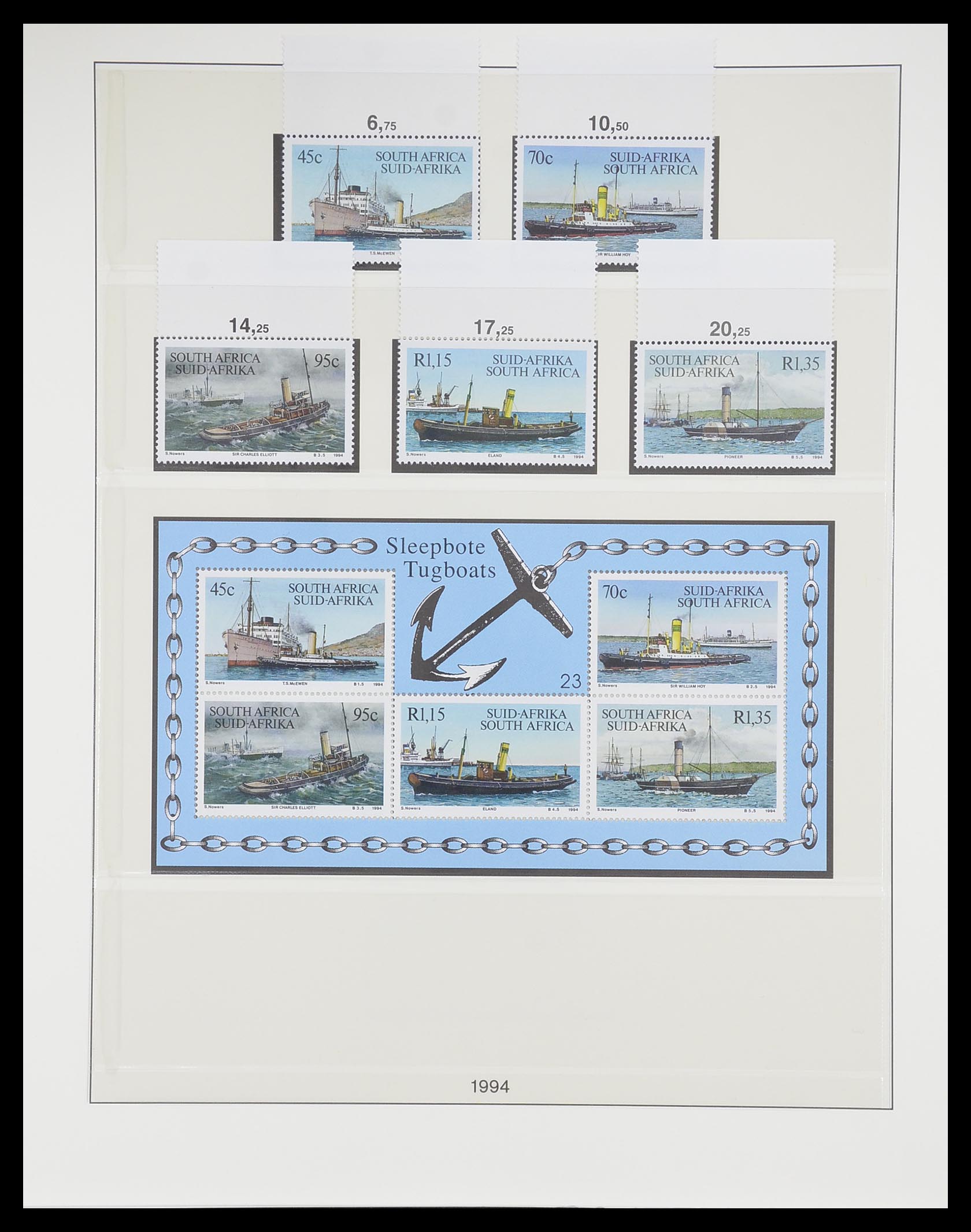 33533 075 - Postzegelverzameling 33533 Zuid Afrika 1961-2013.