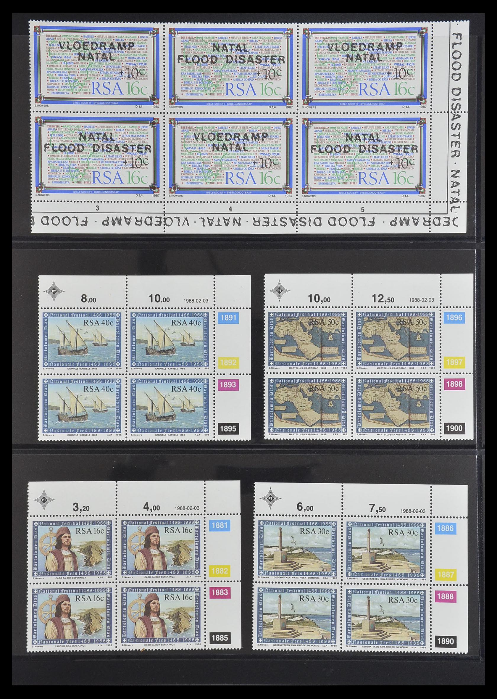 33533 426 - Postzegelverzameling 33533 Zuid Afrika 1961-2013.