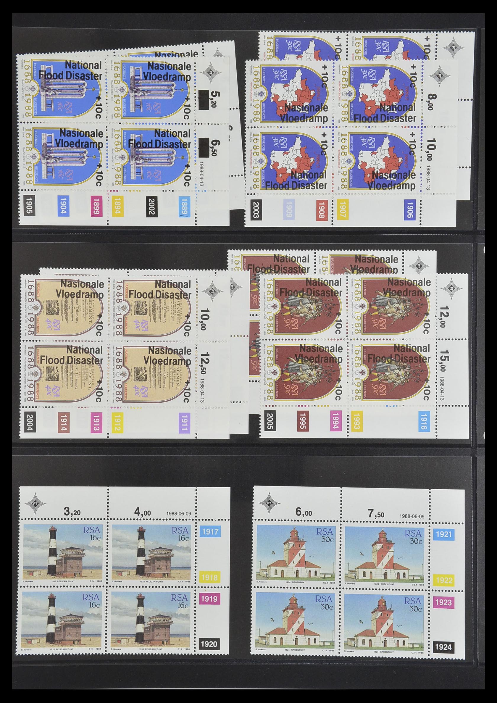 33533 428 - Stamp collection 33533 South Africa 1961-2013.