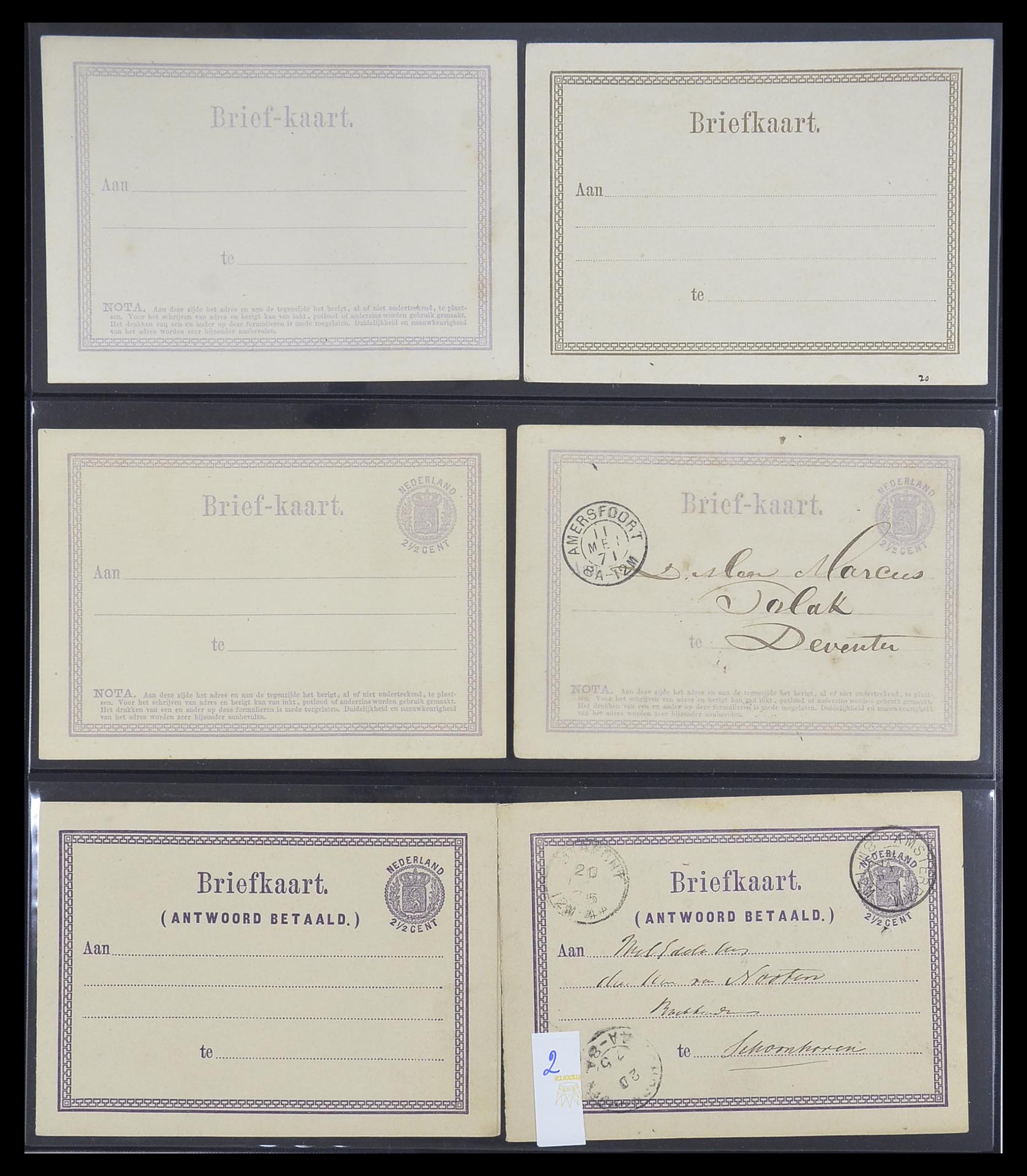 33534 001 - Postzegelverzameling 33534 Nederland postwaardestukken 1871-2010.
