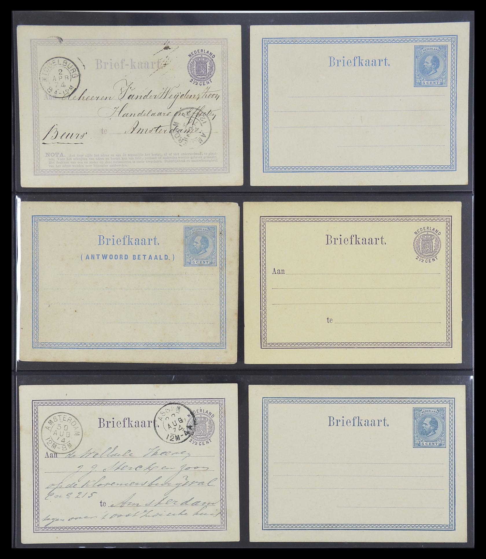 33534 003 - Postzegelverzameling 33534 Nederland postwaardestukken 1871-2010.