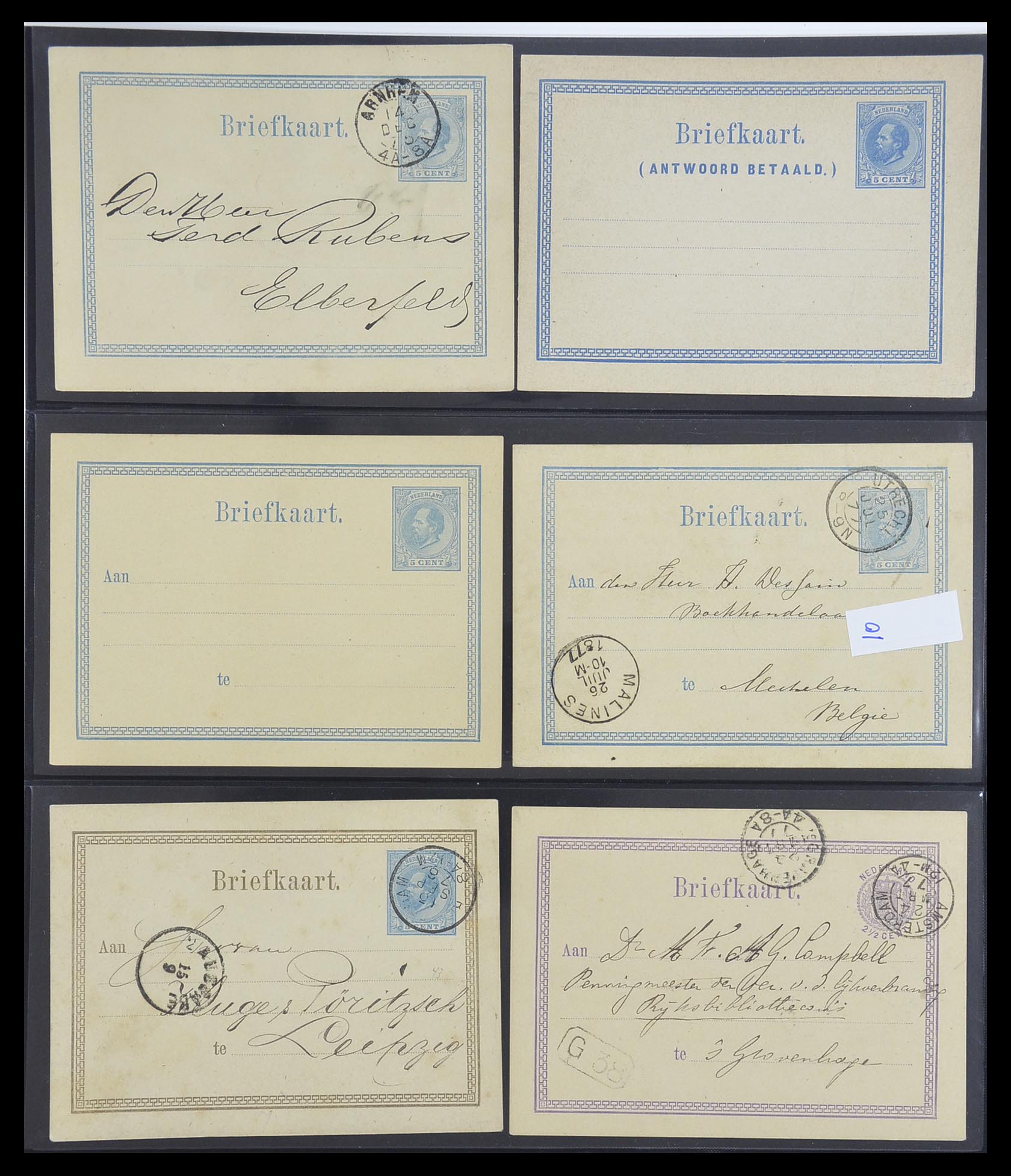 33534 004 - Postzegelverzameling 33534 Nederland postwaardestukken 1871-2010.
