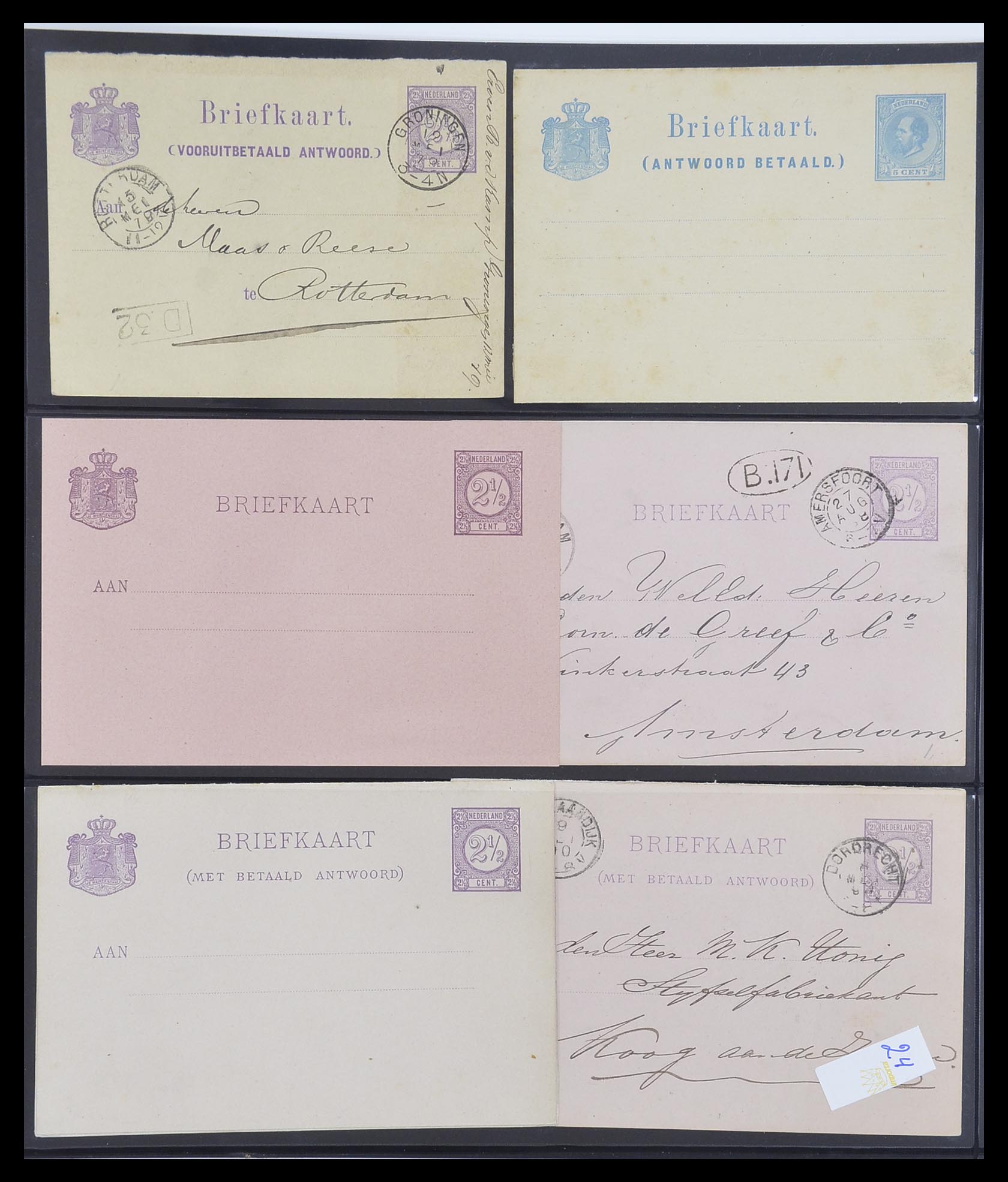 33534 006 - Postzegelverzameling 33534 Nederland postwaardestukken 1871-2010.