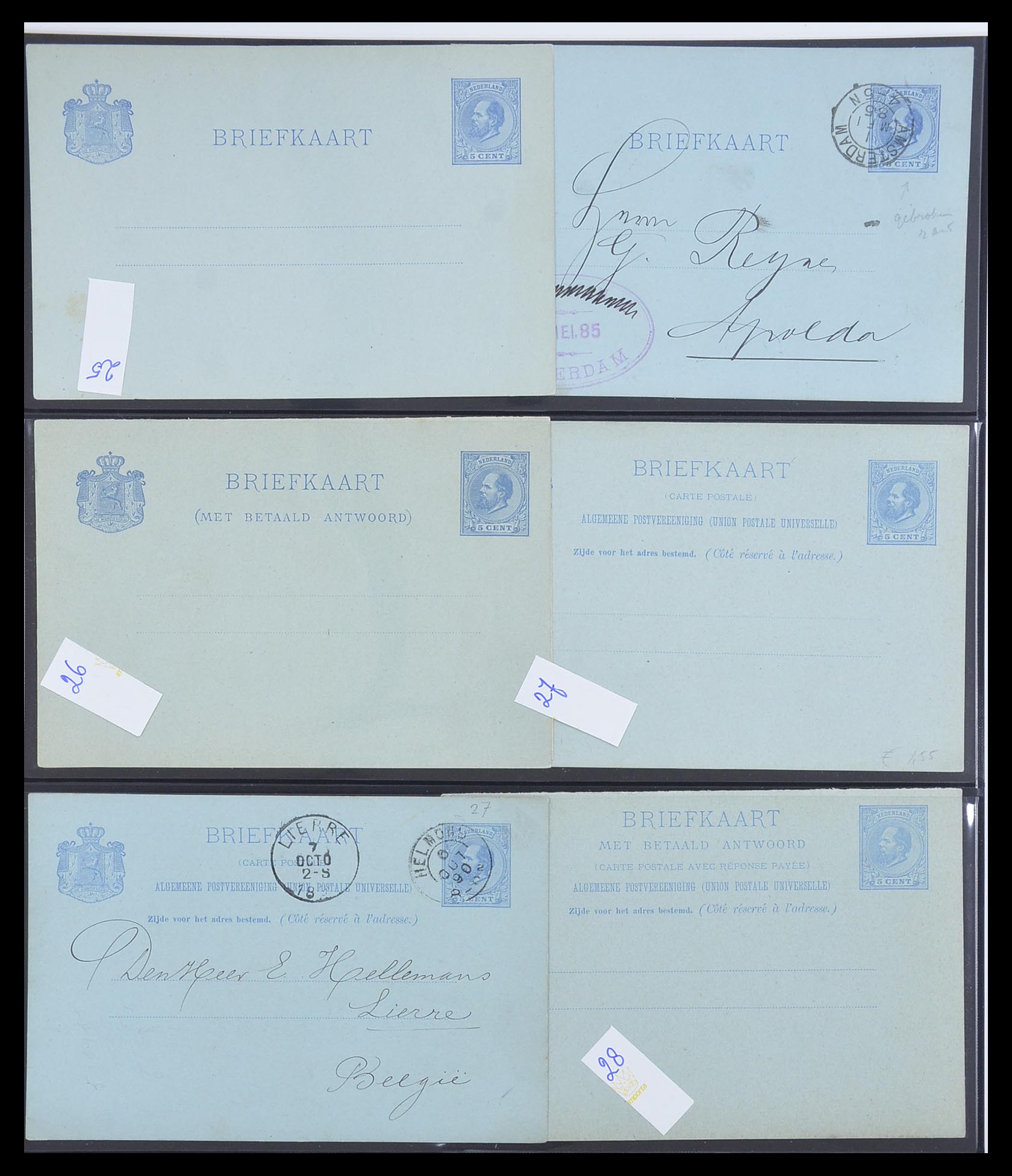 33534 007 - Postzegelverzameling 33534 Nederland postwaardestukken 1871-2010.