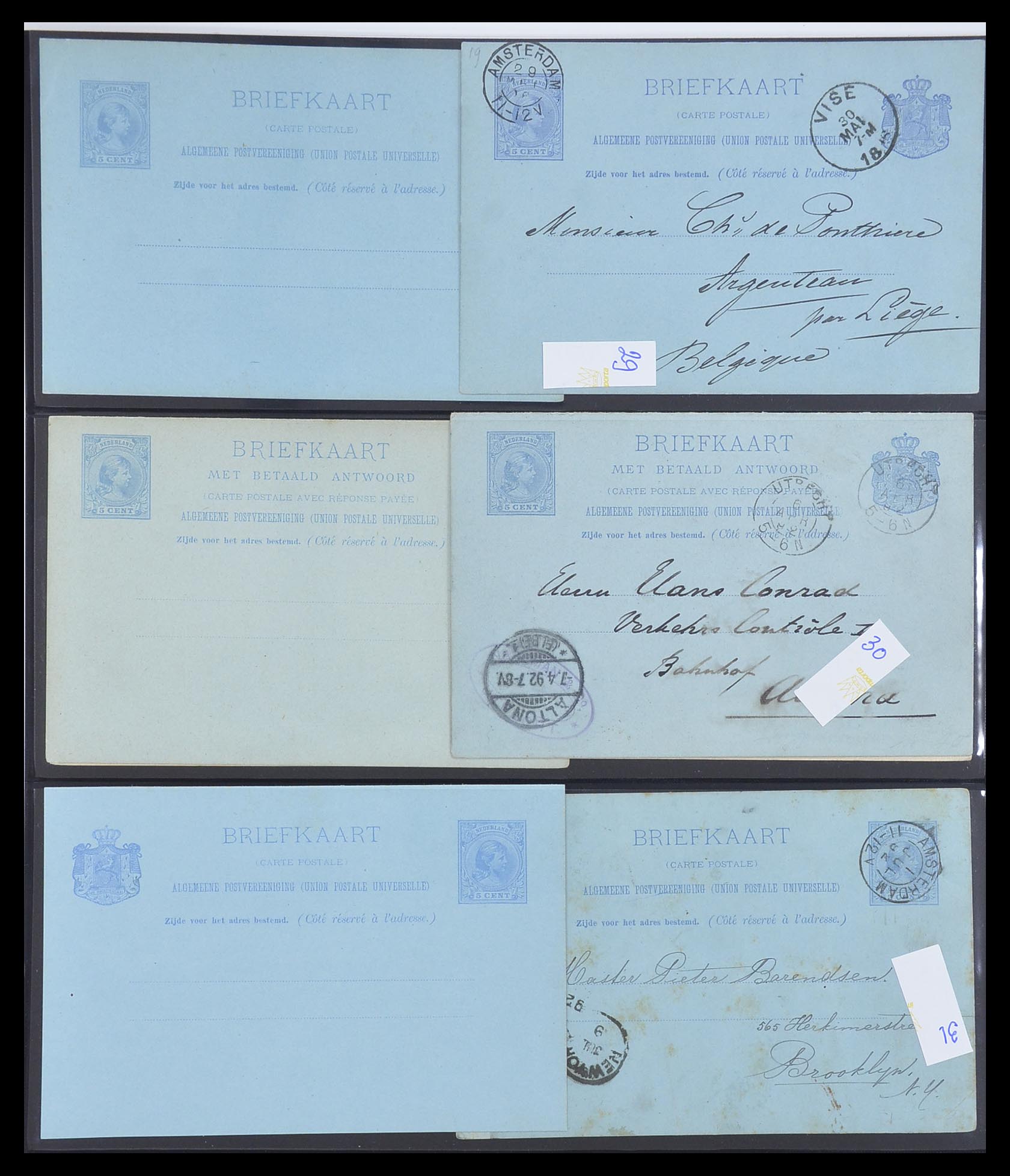 33534 008 - Postzegelverzameling 33534 Nederland postwaardestukken 1871-2010.