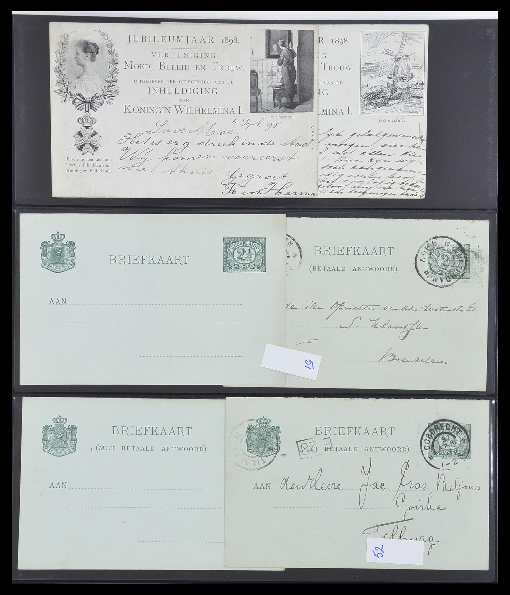 33534 012 - Stamp collection 33534 Netherlands postal stationeries 1871-2010.