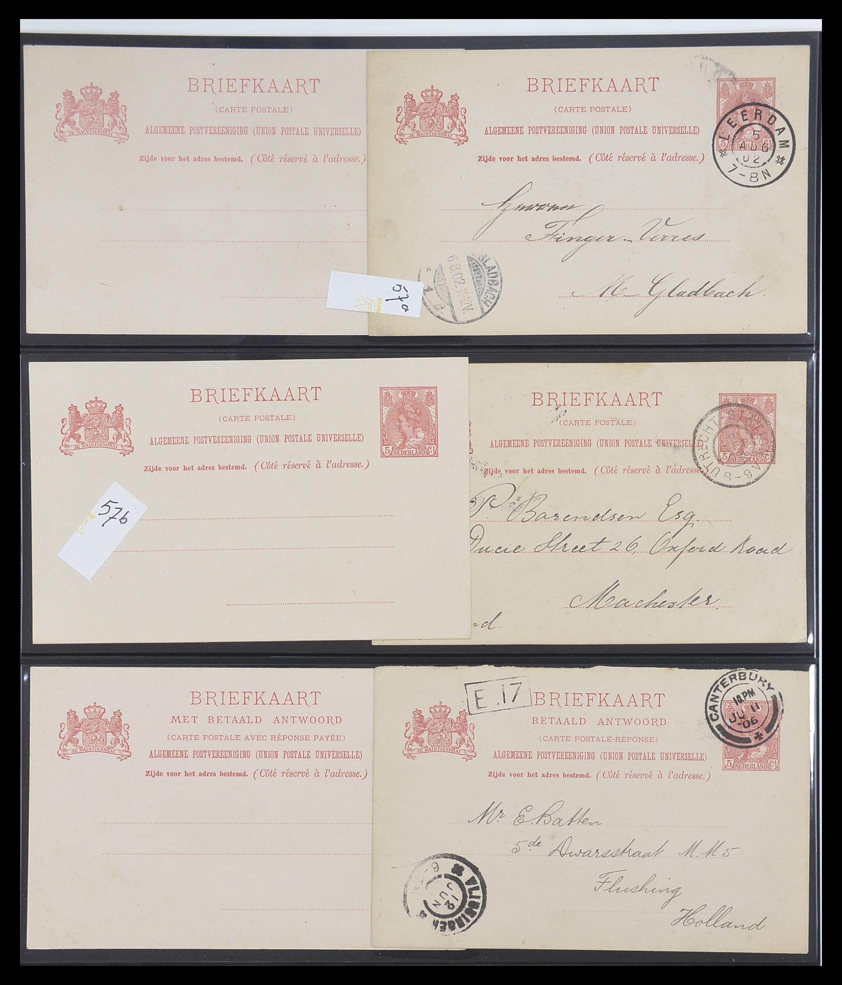 33534 015 - Stamp collection 33534 Netherlands postal stationeries 1871-2010.