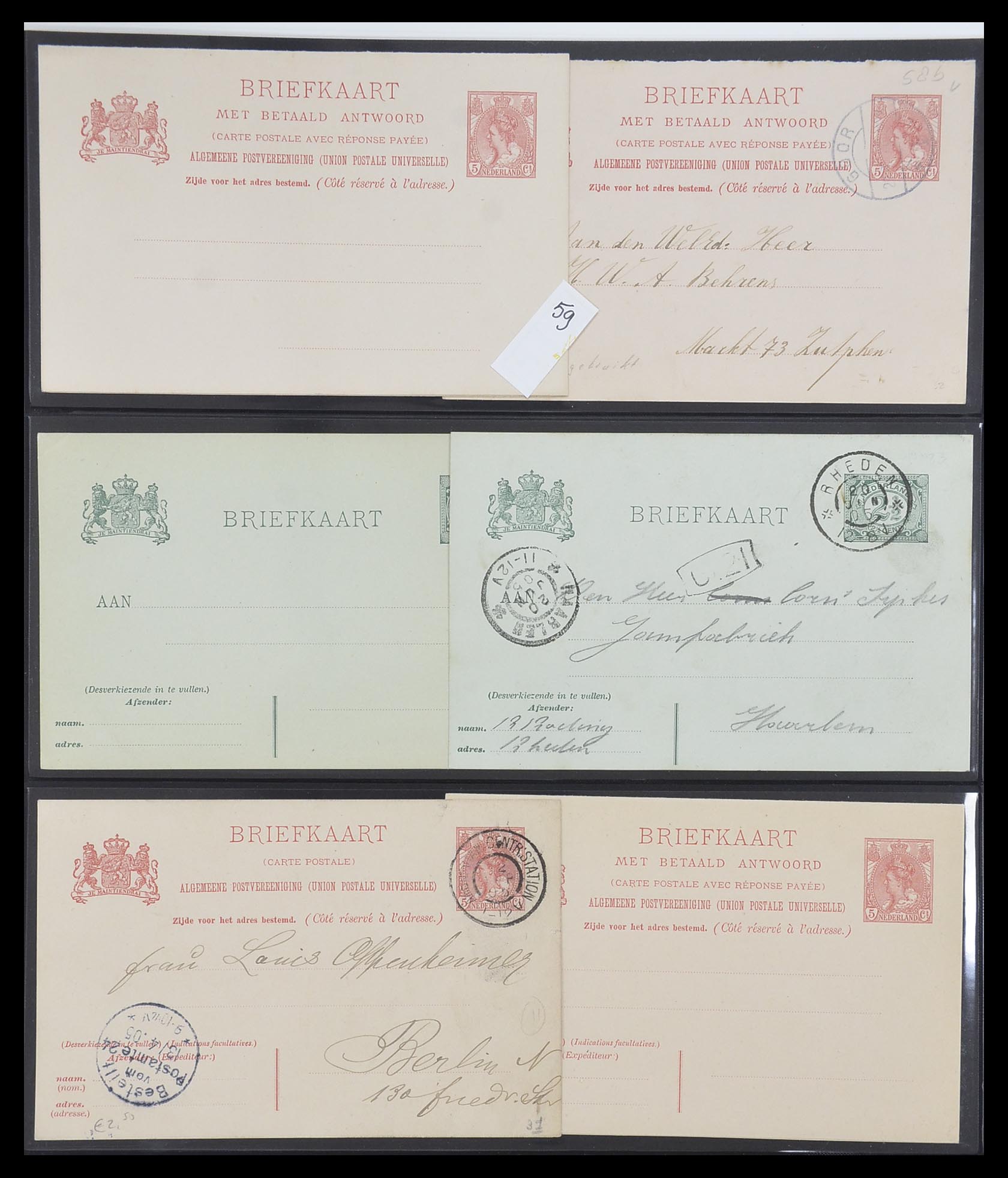 33534 016 - Postzegelverzameling 33534 Nederland postwaardestukken 1871-2010.