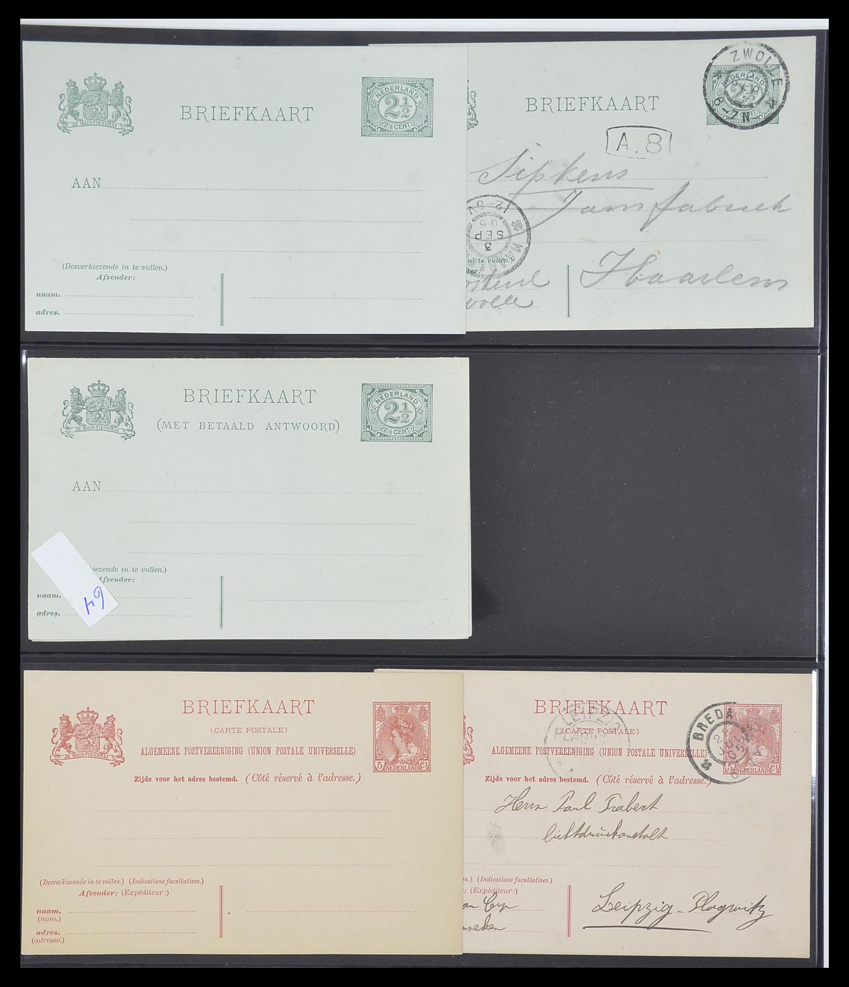 33534 017 - Postzegelverzameling 33534 Nederland postwaardestukken 1871-2010.