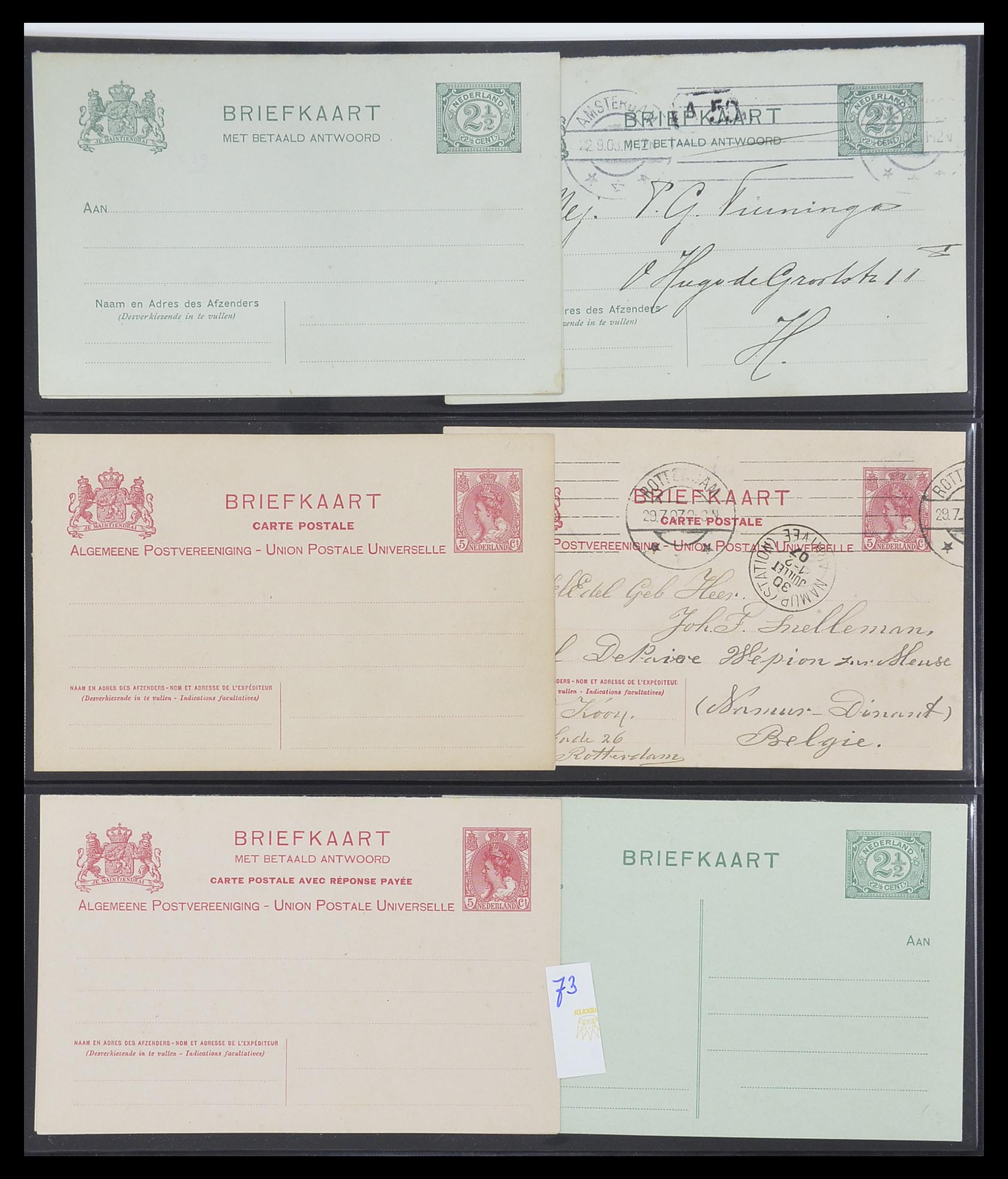 33534 019 - Postzegelverzameling 33534 Nederland postwaardestukken 1871-2010.