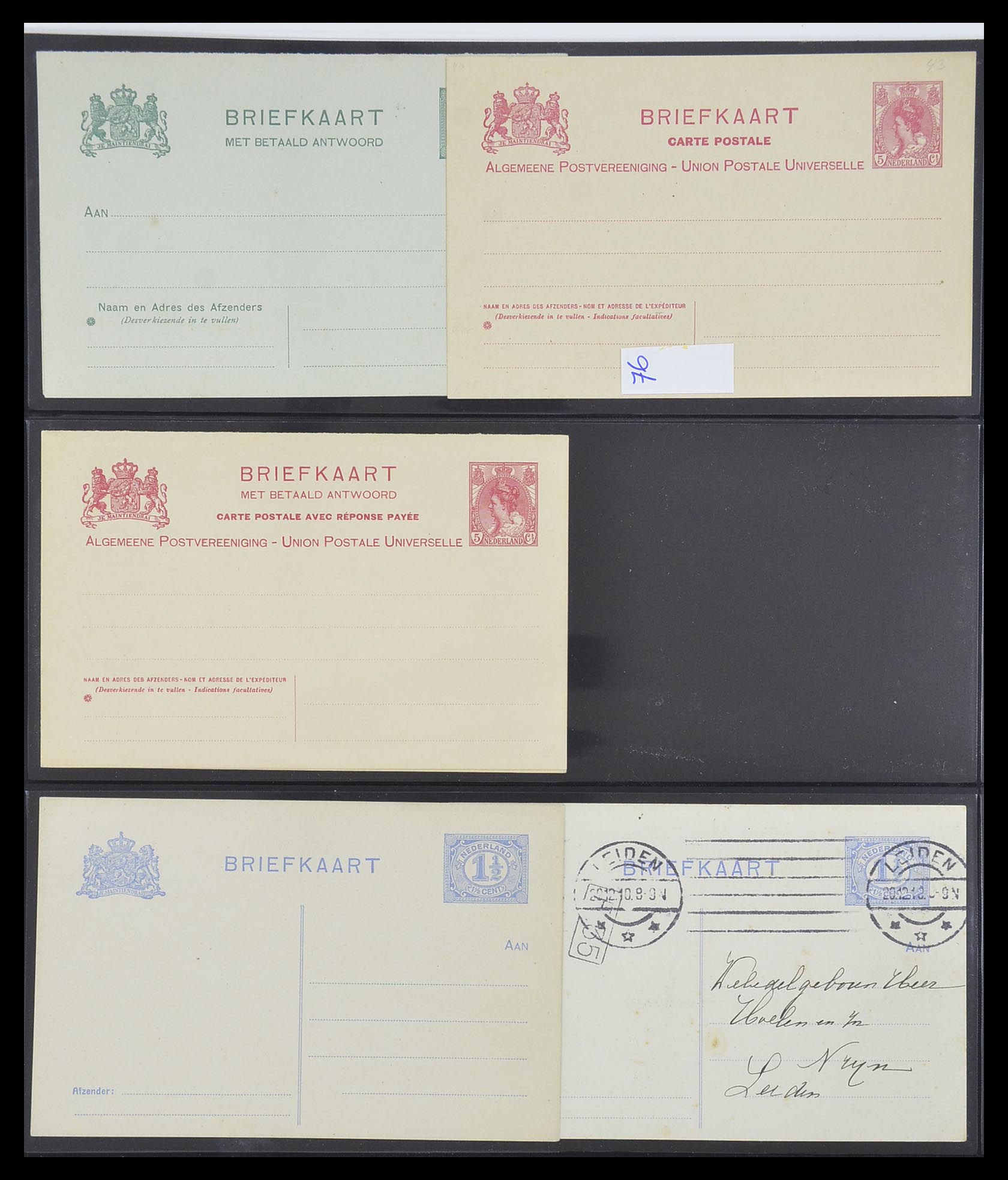 33534 020 - Postzegelverzameling 33534 Nederland postwaardestukken 1871-2010.