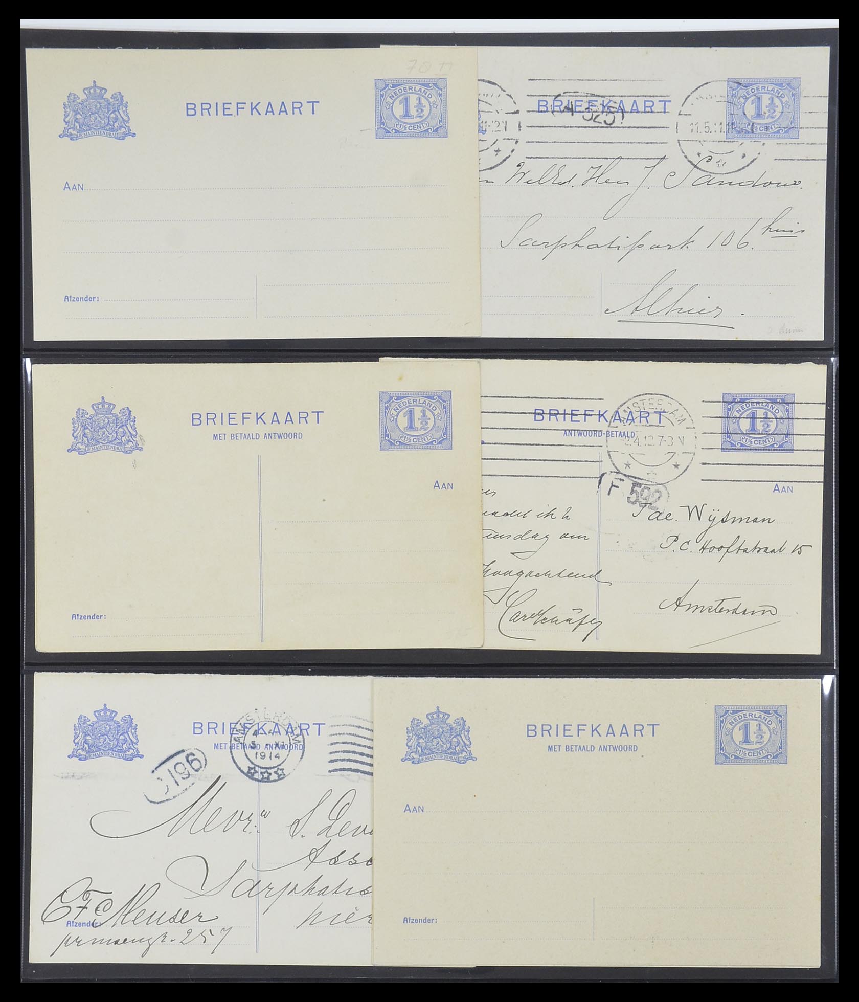 33534 021 - Postzegelverzameling 33534 Nederland postwaardestukken 1871-2010.