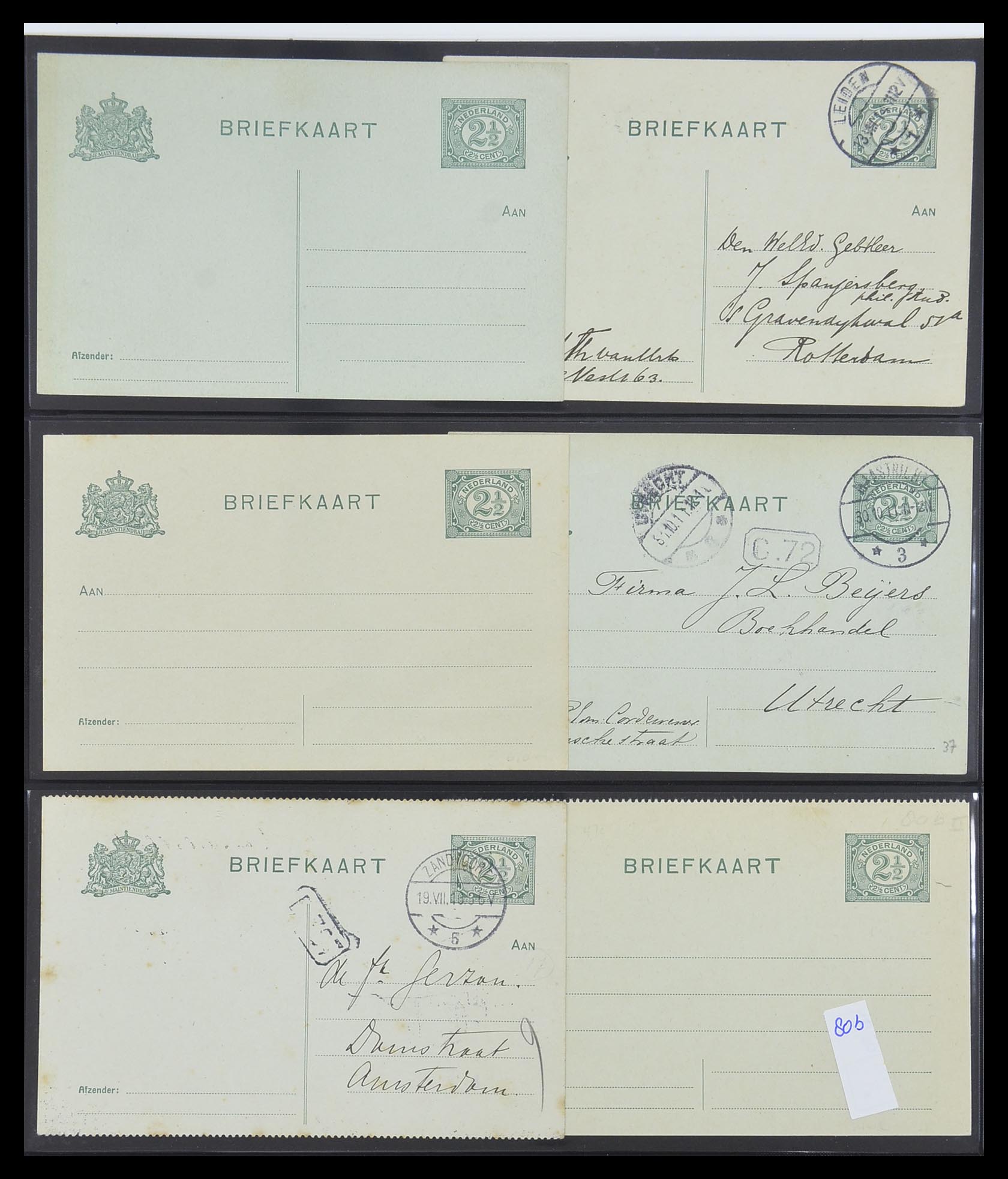 33534 022 - Postzegelverzameling 33534 Nederland postwaardestukken 1871-2010.