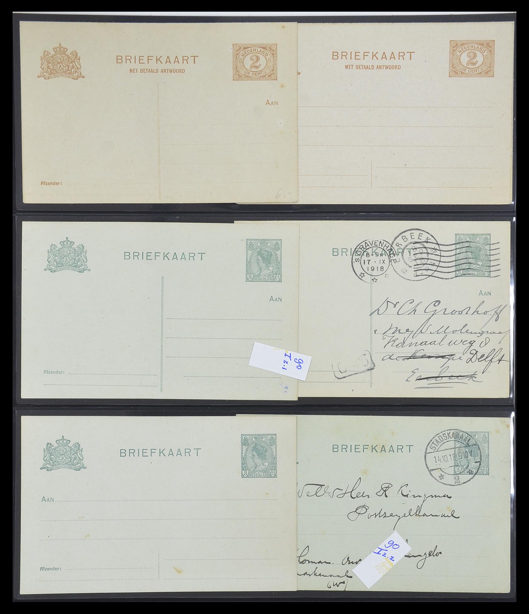 33534 028 - Postzegelverzameling 33534 Nederland postwaardestukken 1871-2010.