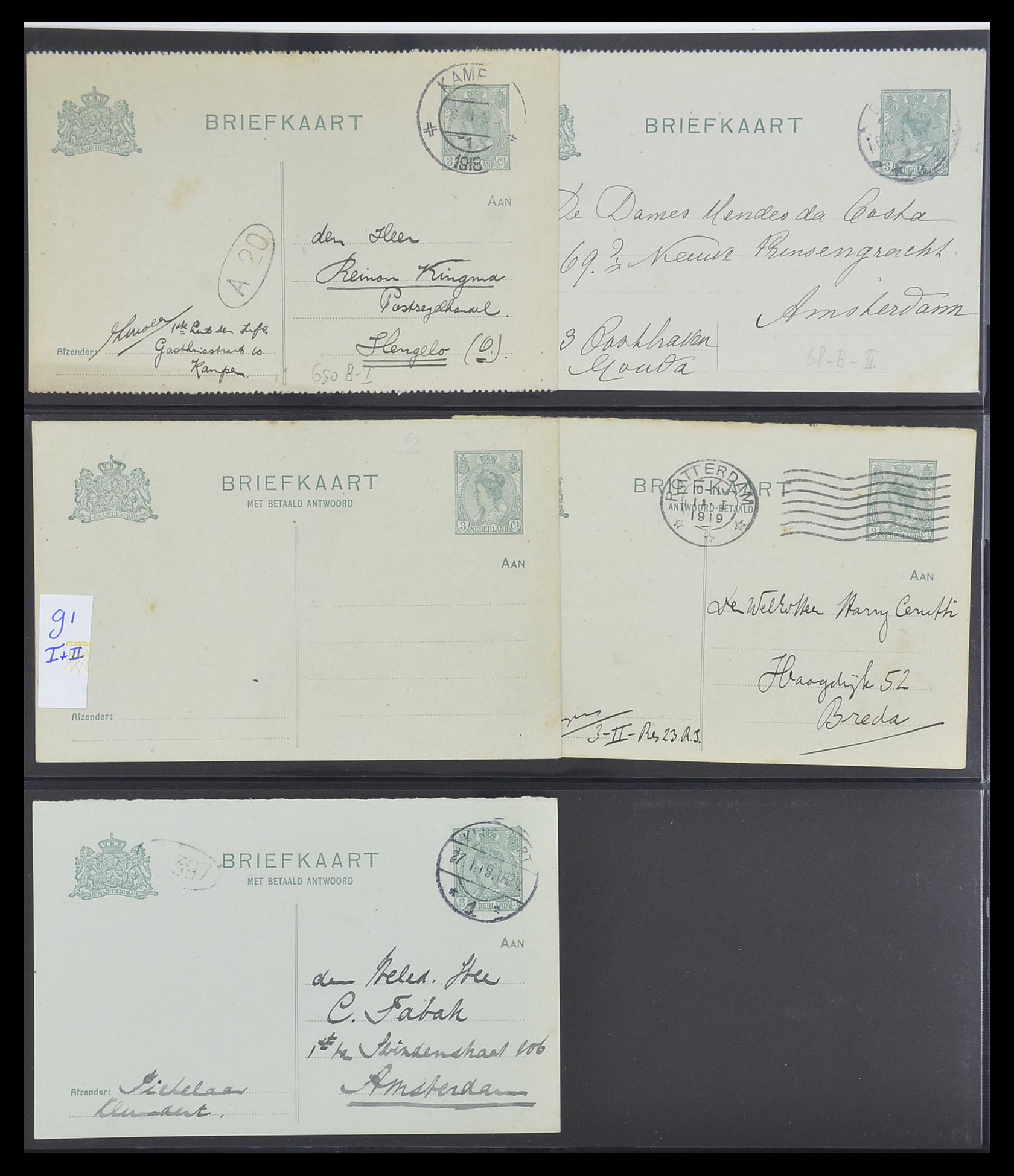 33534 029 - Postzegelverzameling 33534 Nederland postwaardestukken 1871-2010.