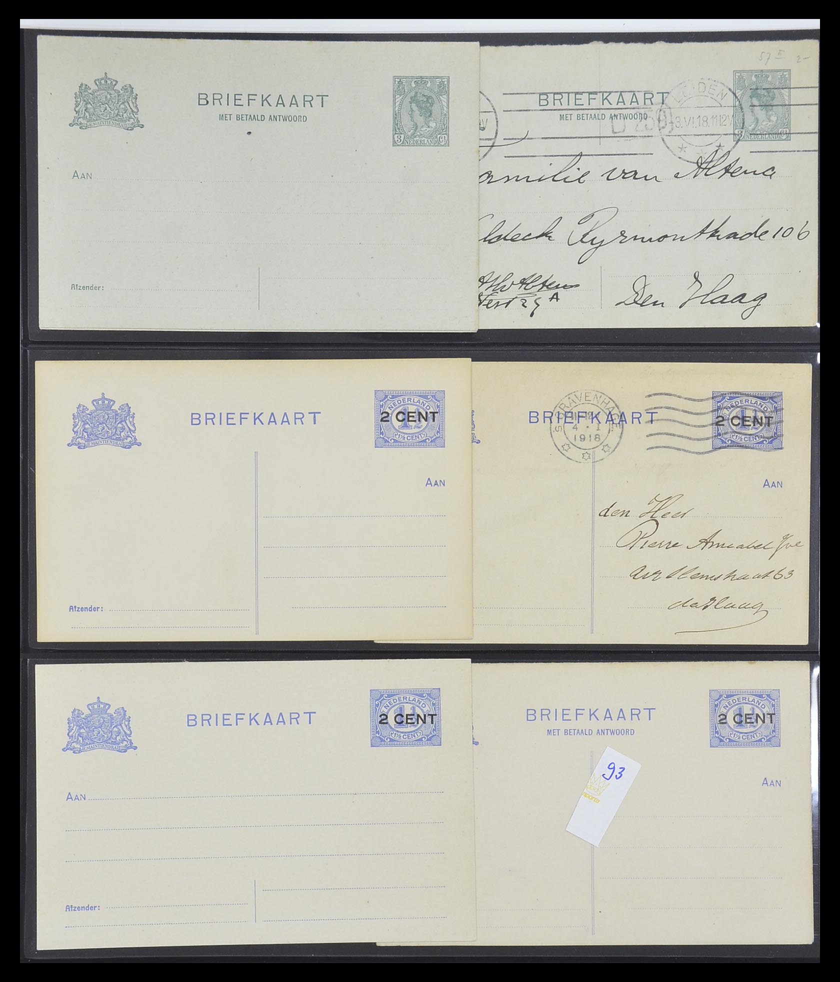 33534 030 - Stamp collection 33534 Netherlands postal stationeries 1871-2010.
