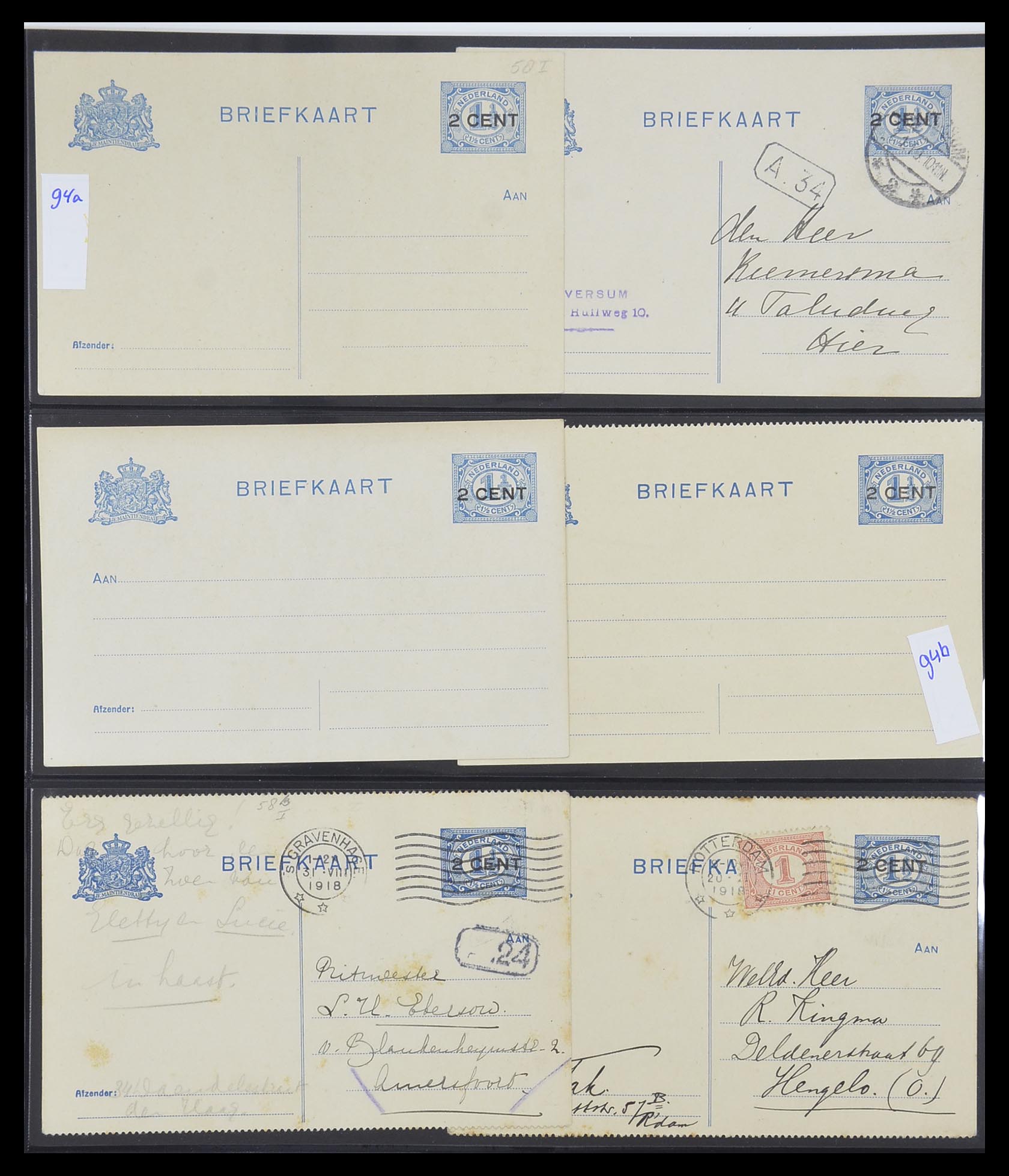 33534 031 - Postzegelverzameling 33534 Nederland postwaardestukken 1871-2010.