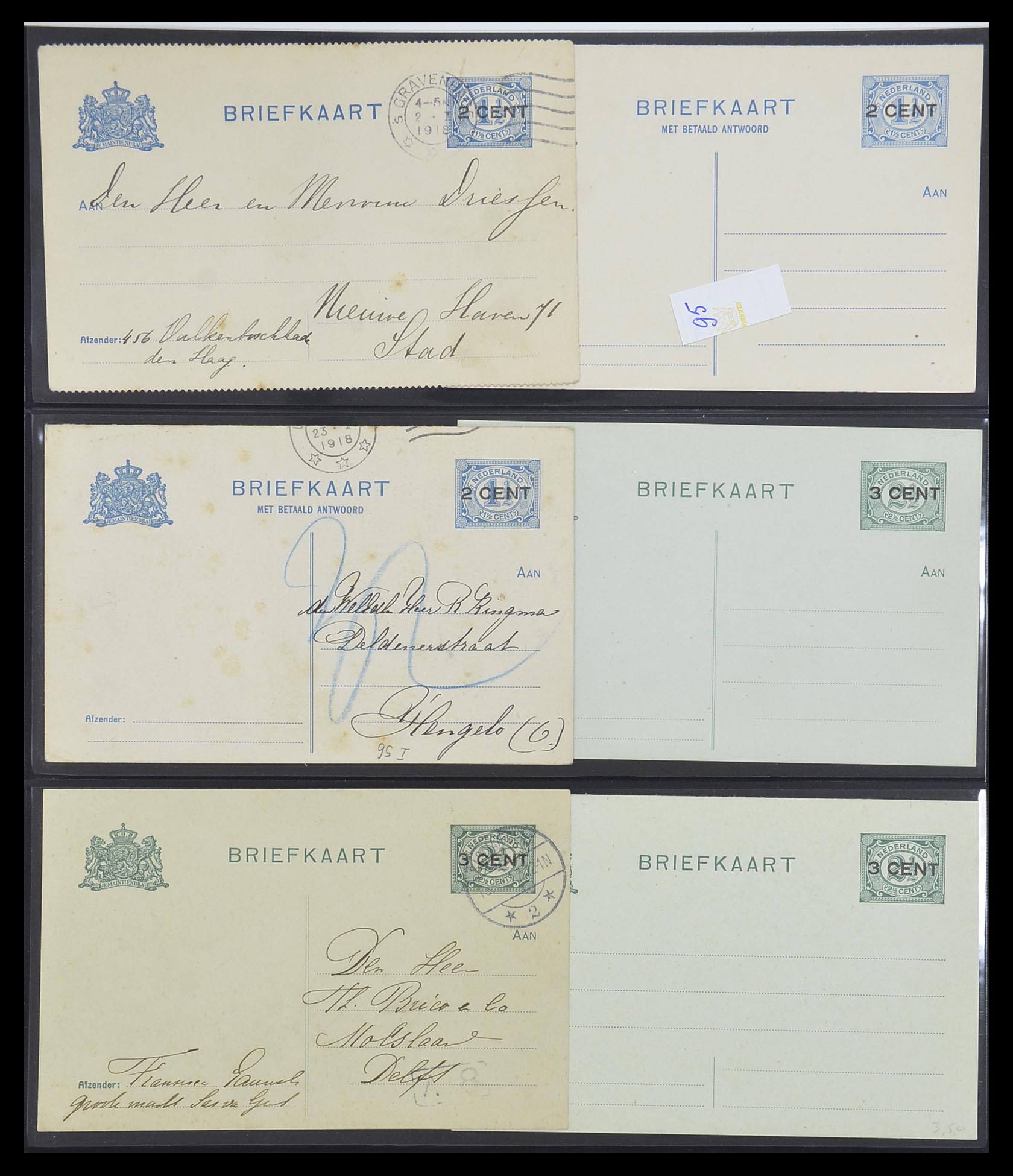 33534 032 - Postzegelverzameling 33534 Nederland postwaardestukken 1871-2010.