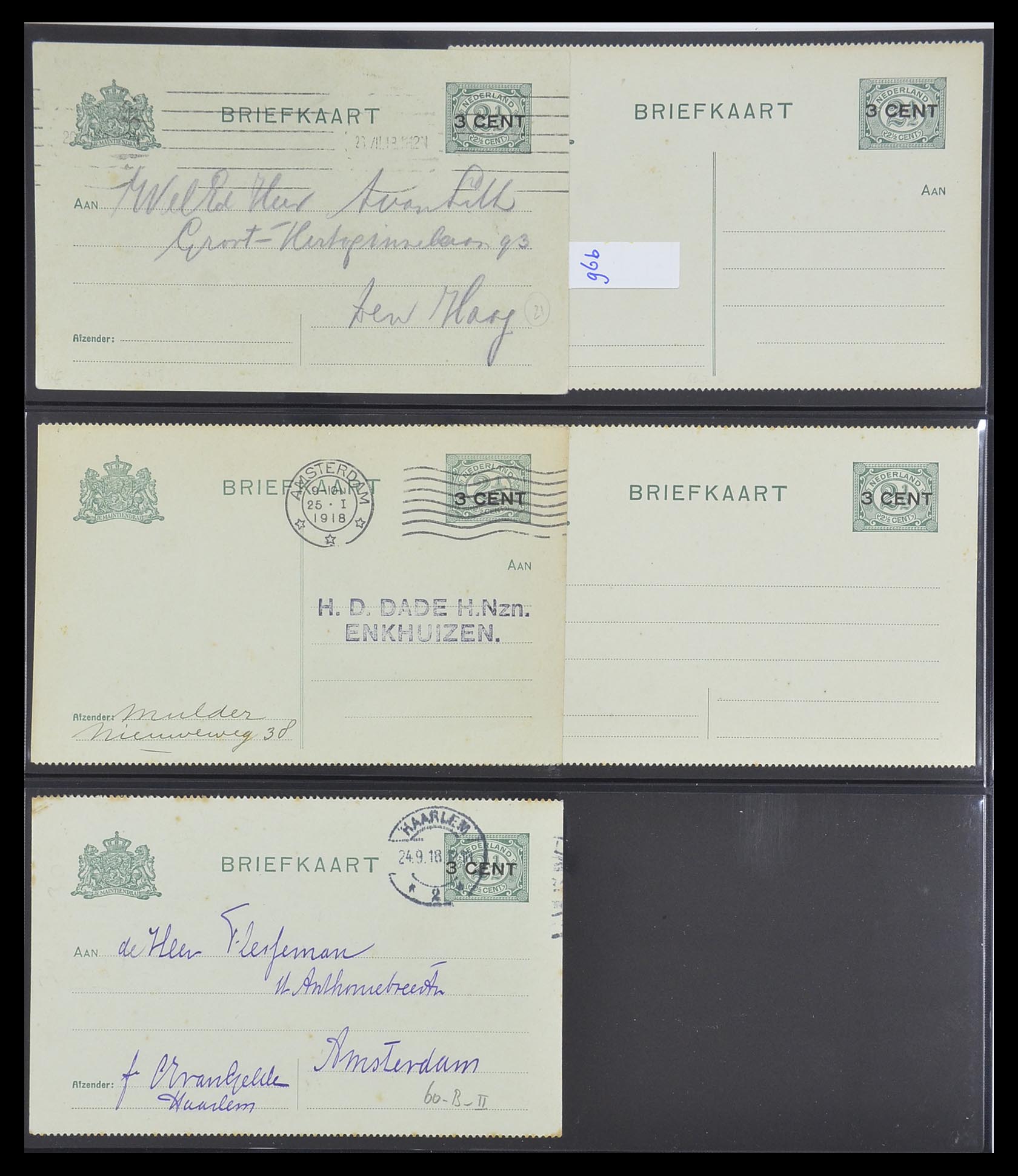 33534 033 - Postzegelverzameling 33534 Nederland postwaardestukken 1871-2010.