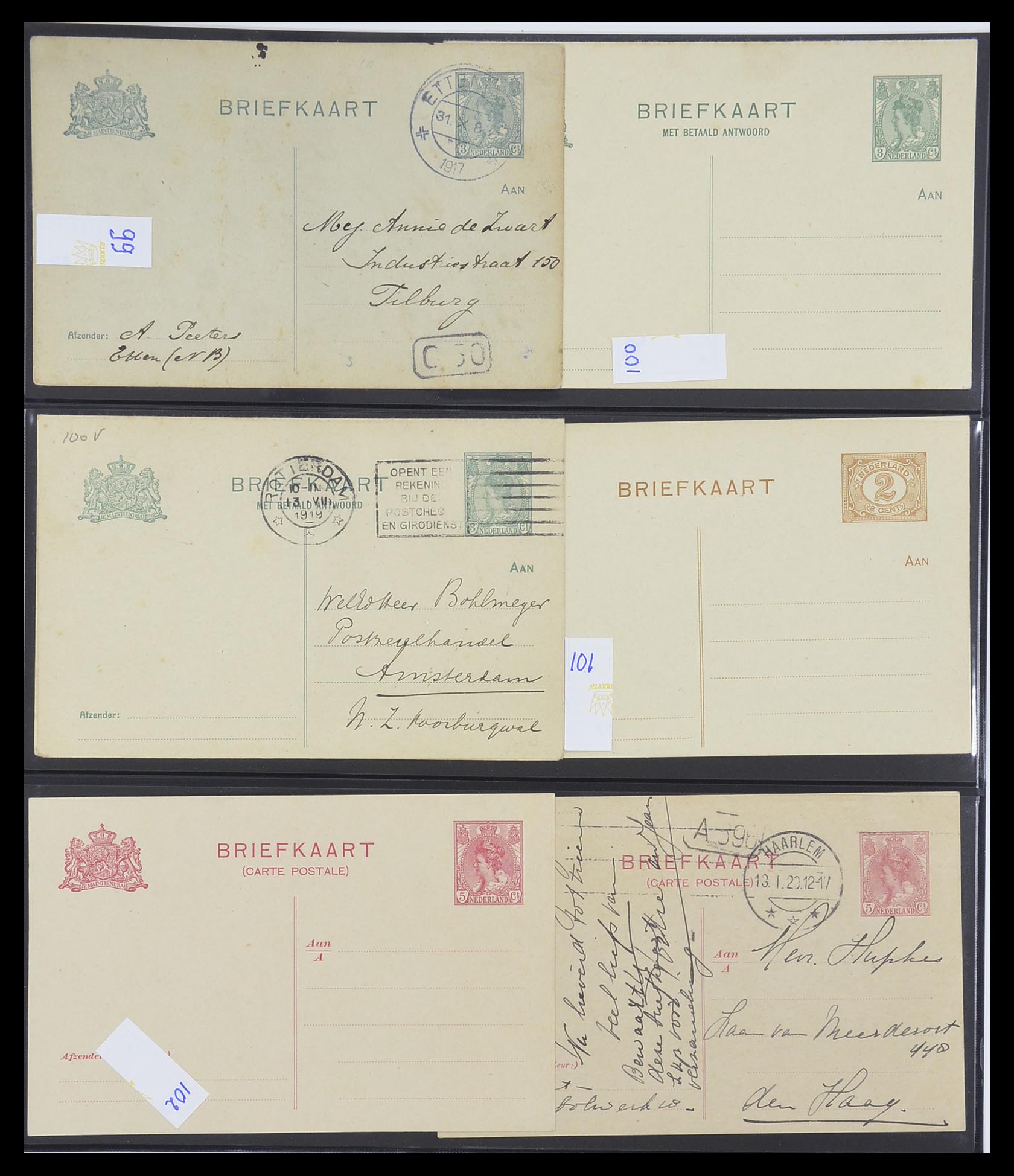 33534 035 - Postzegelverzameling 33534 Nederland postwaardestukken 1871-2010.