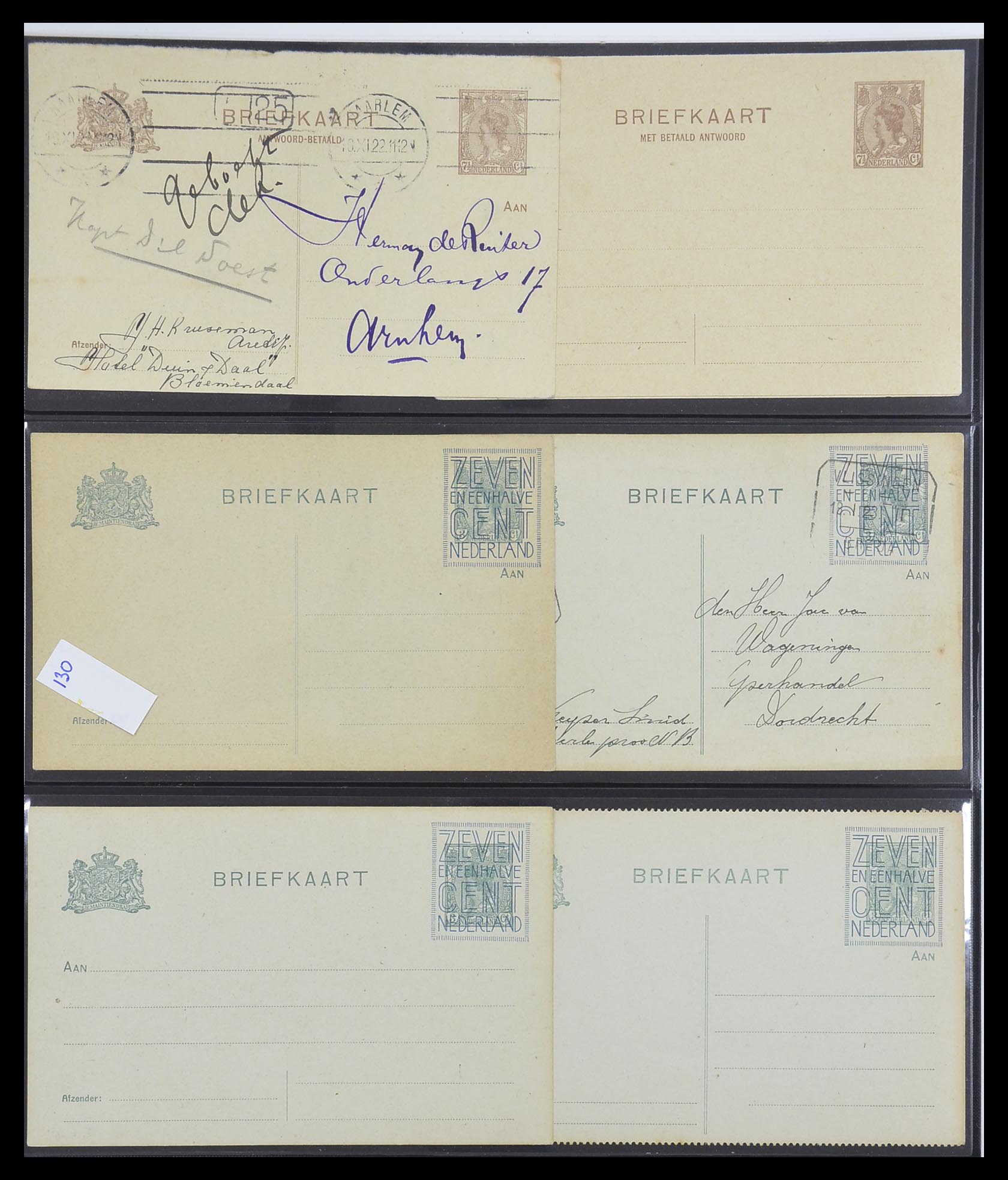33534 043 - Postzegelverzameling 33534 Nederland postwaardestukken 1871-2010.
