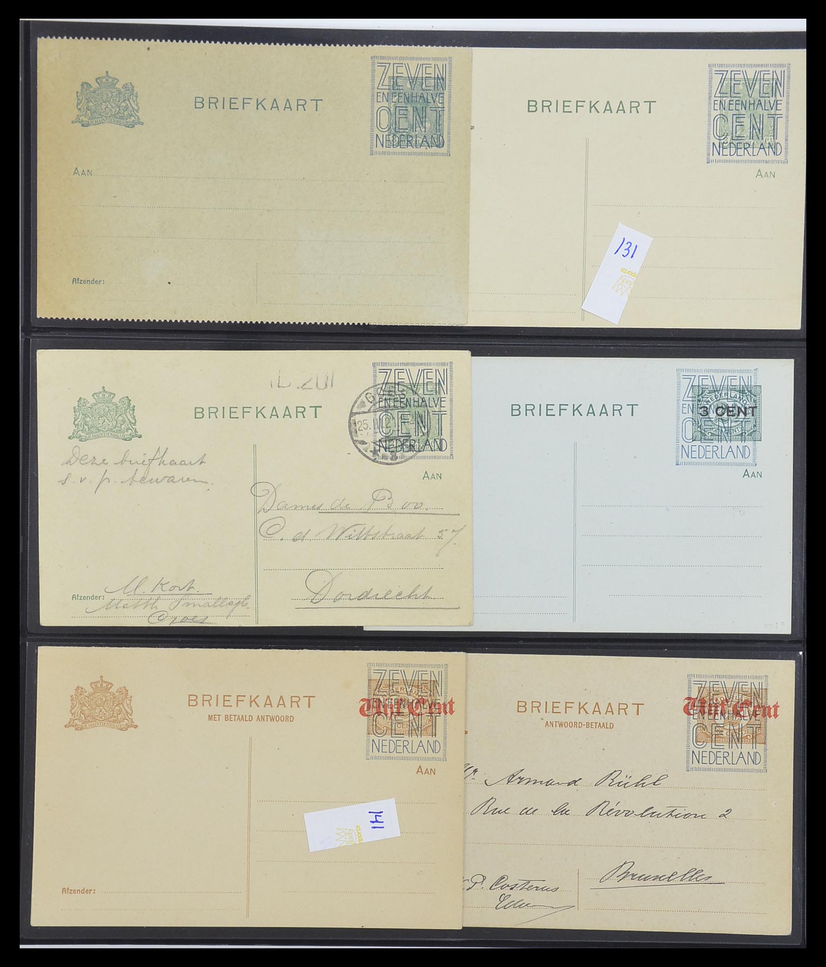 33534 044 - Postzegelverzameling 33534 Nederland postwaardestukken 1871-2010.