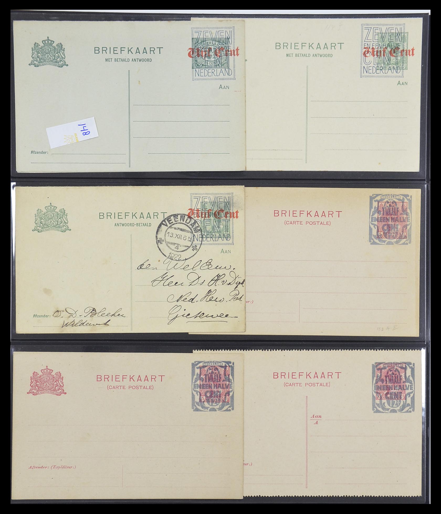33534 045 - Postzegelverzameling 33534 Nederland postwaardestukken 1871-2010.