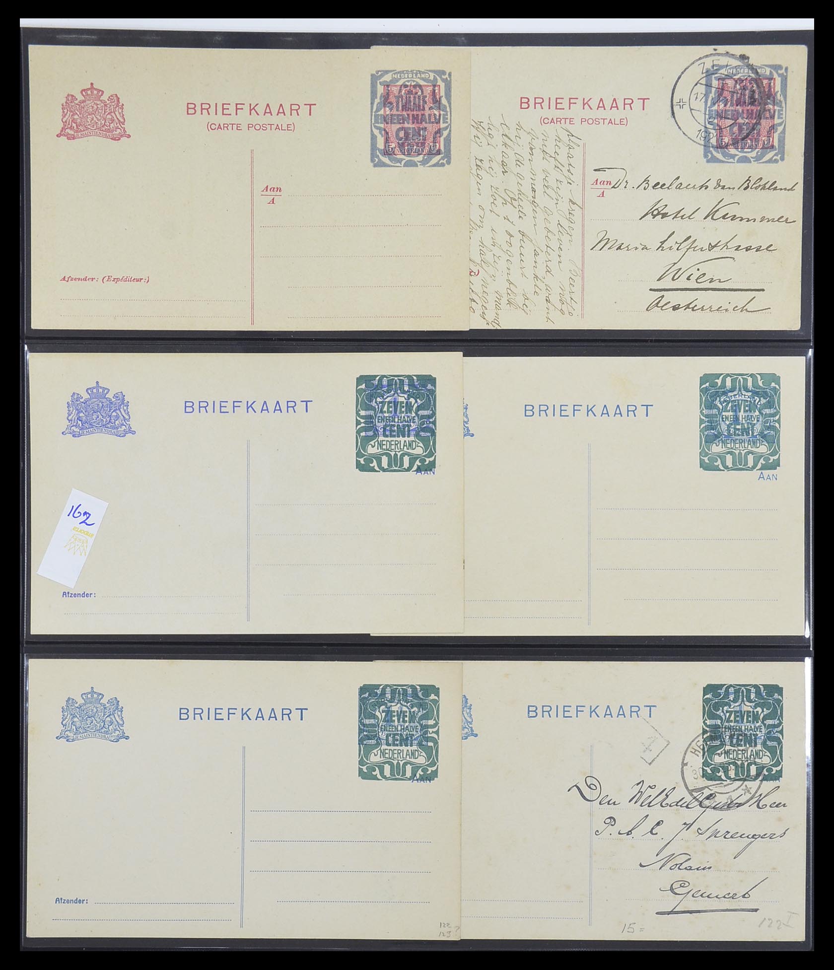 33534 047 - Postzegelverzameling 33534 Nederland postwaardestukken 1871-2010.