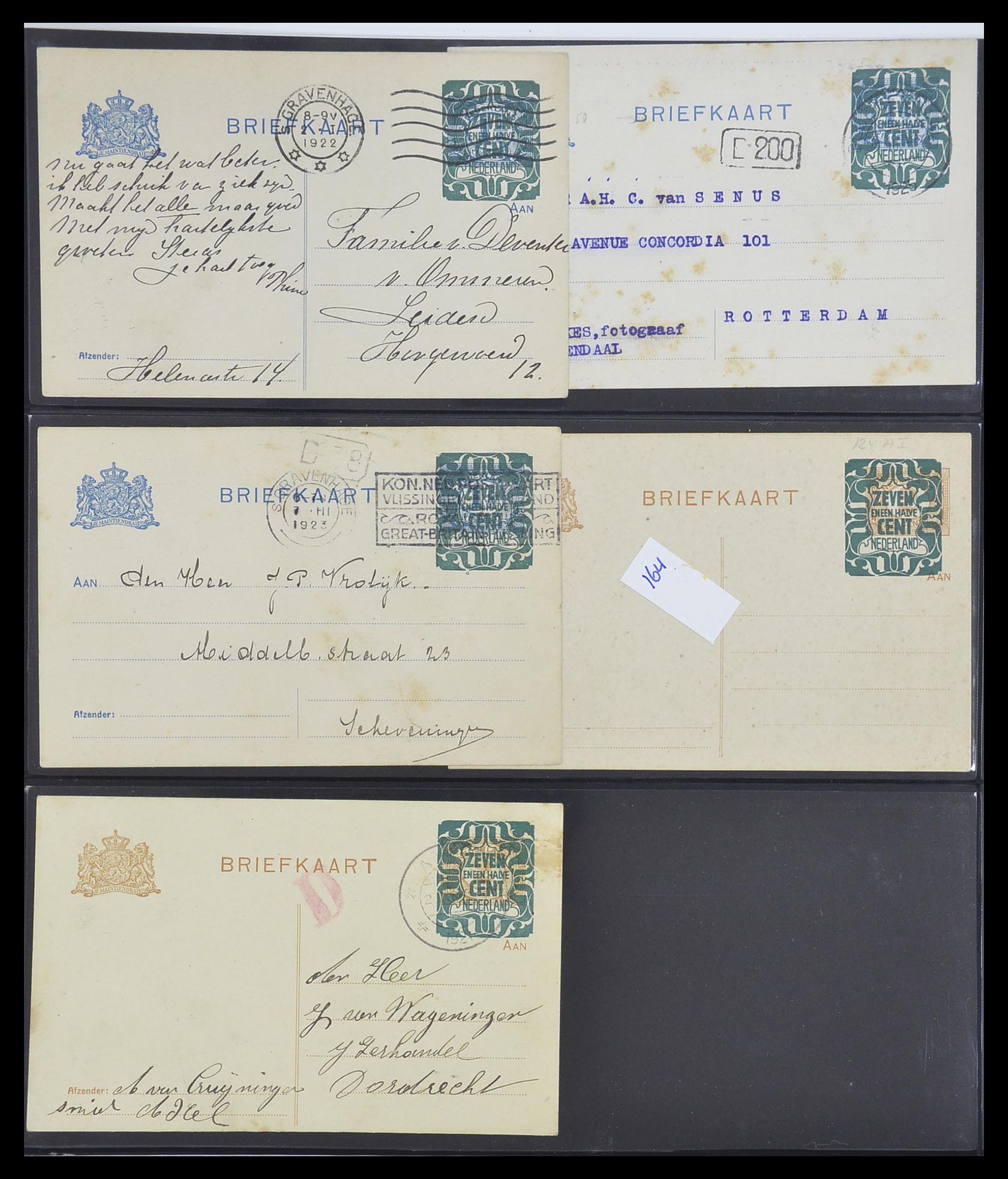 33534 048 - Postzegelverzameling 33534 Nederland postwaardestukken 1871-2010.