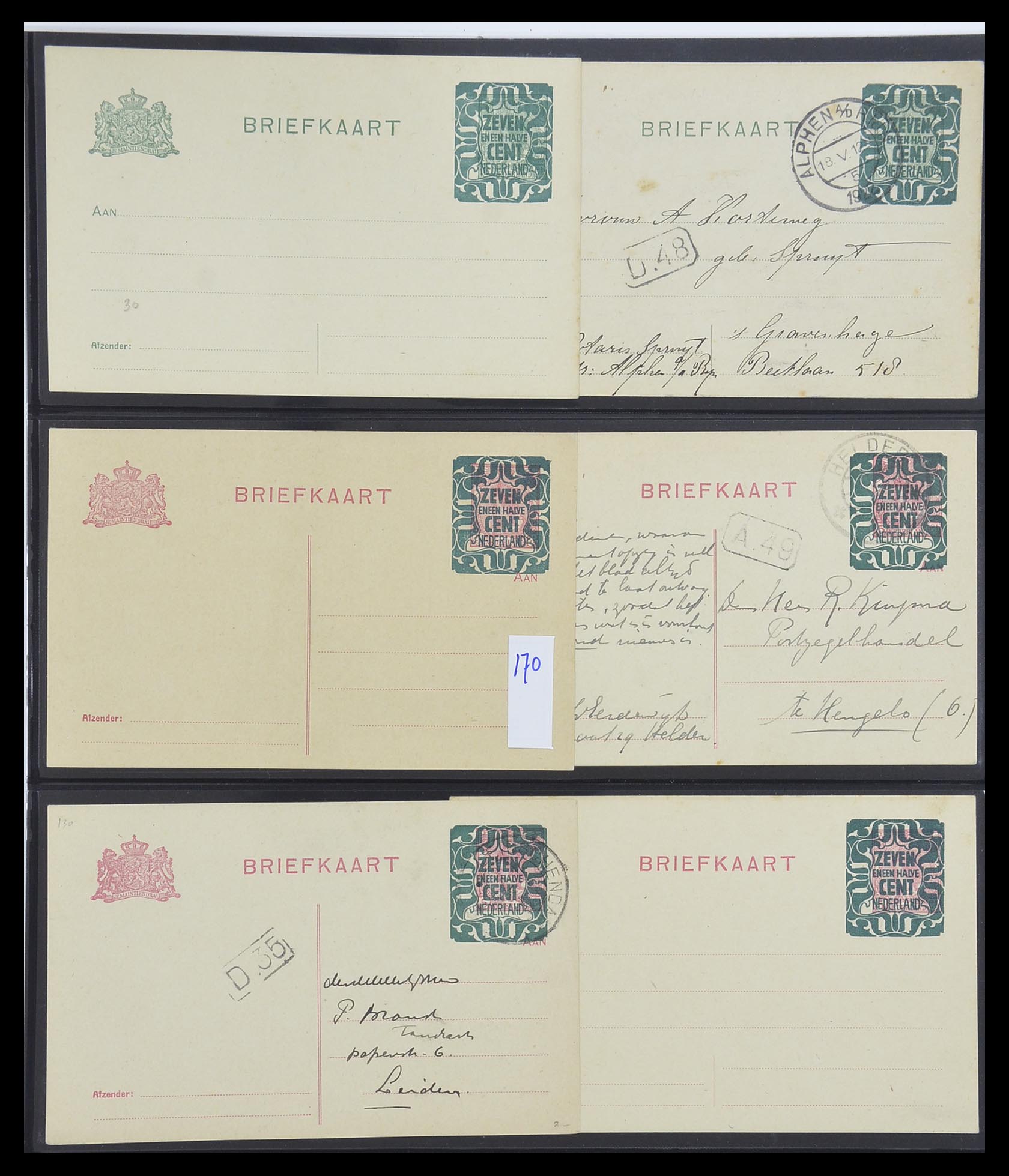 33534 050 - Postzegelverzameling 33534 Nederland postwaardestukken 1871-2010.