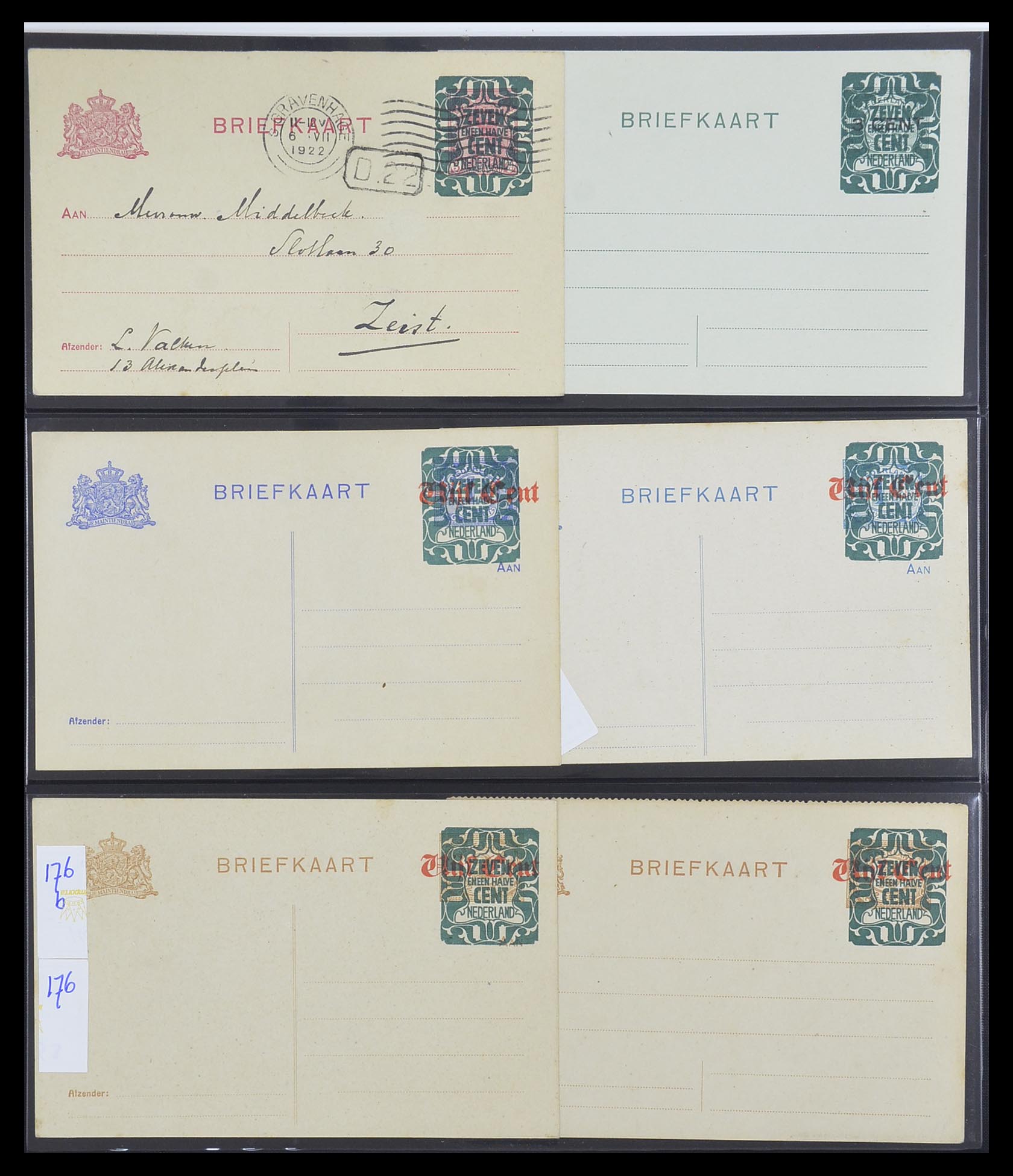 33534 051 - Postzegelverzameling 33534 Nederland postwaardestukken 1871-2010.