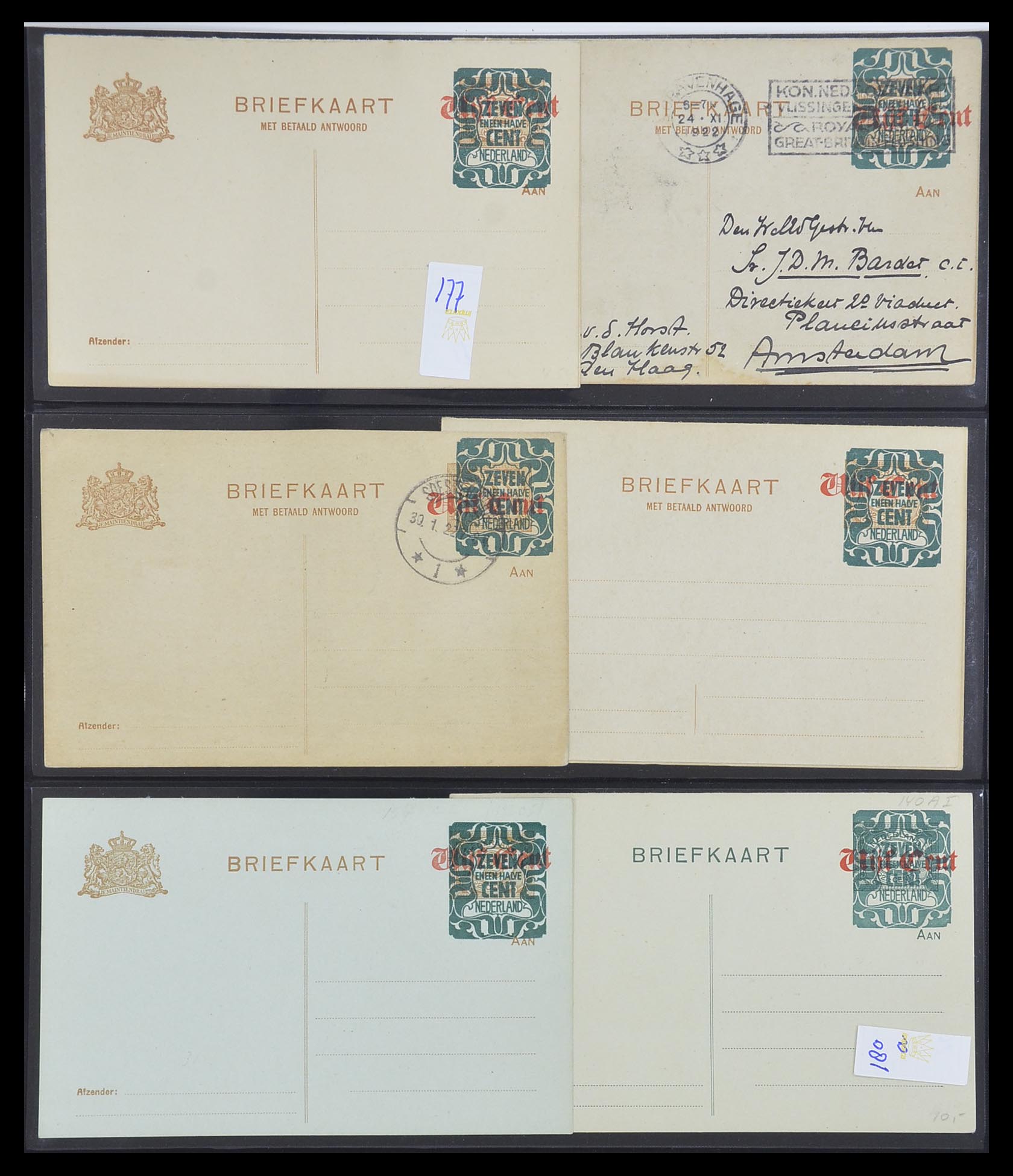 33534 052 - Postzegelverzameling 33534 Nederland postwaardestukken 1871-2010.