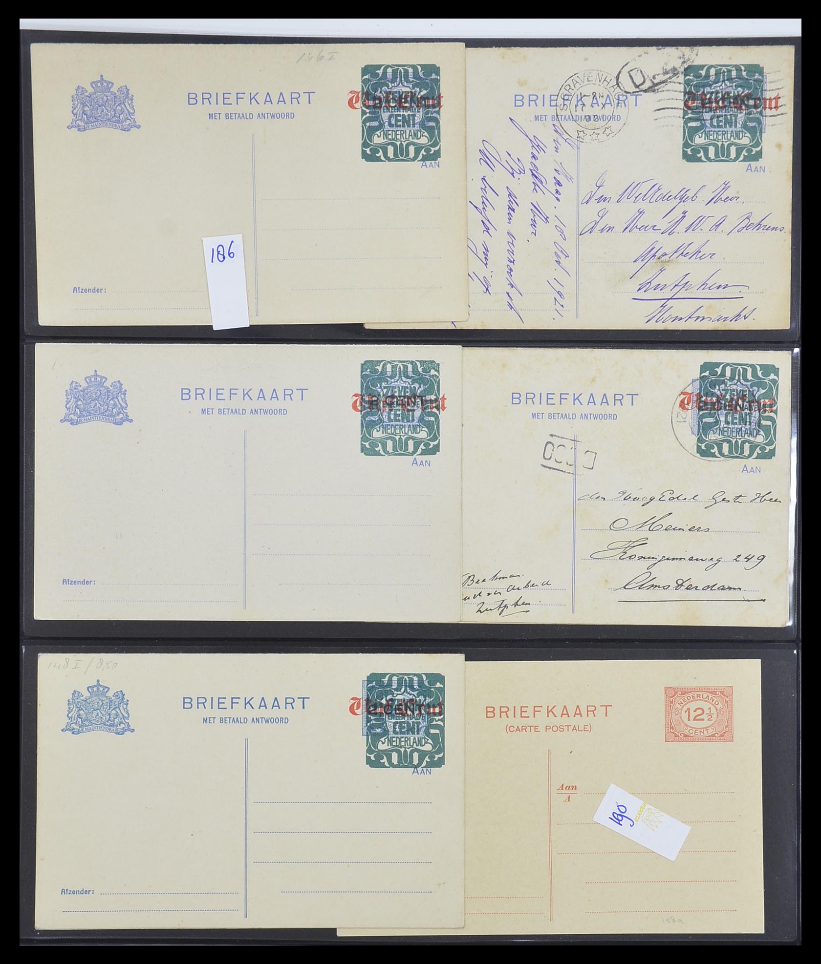 33534 054 - Postzegelverzameling 33534 Nederland postwaardestukken 1871-2010.