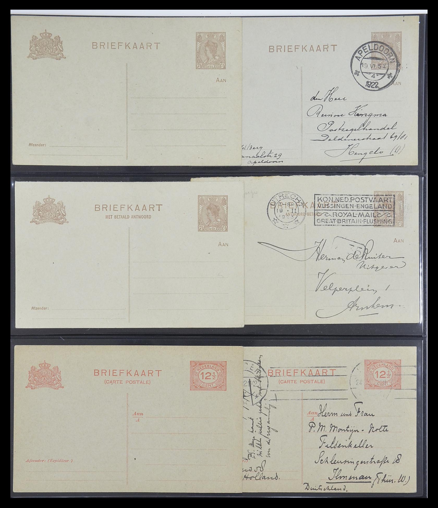 33534 055 - Stamp collection 33534 Netherlands postal stationeries 1871-2010.