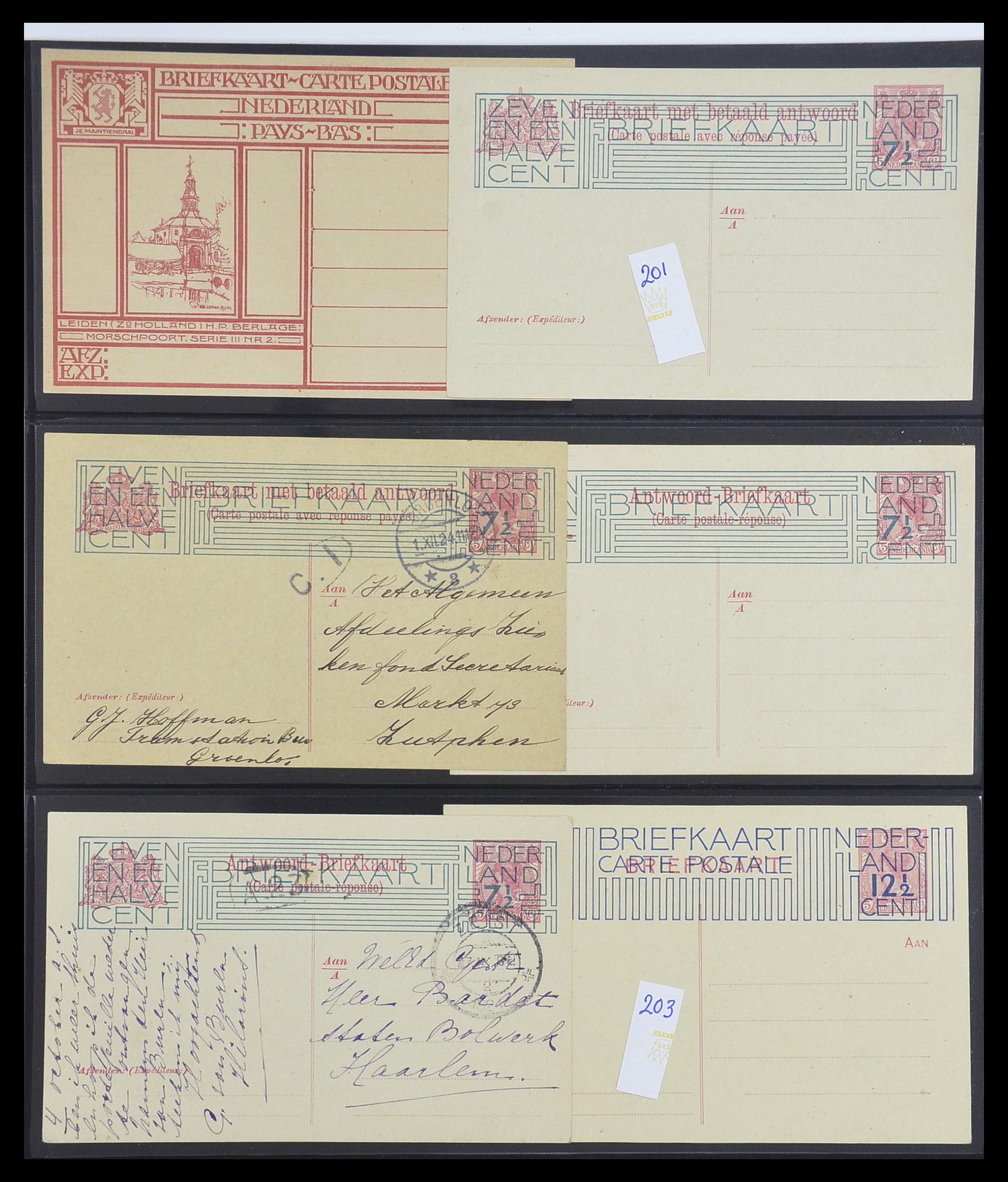 33534 060 - Stamp collection 33534 Netherlands postal stationeries 1871-2010.