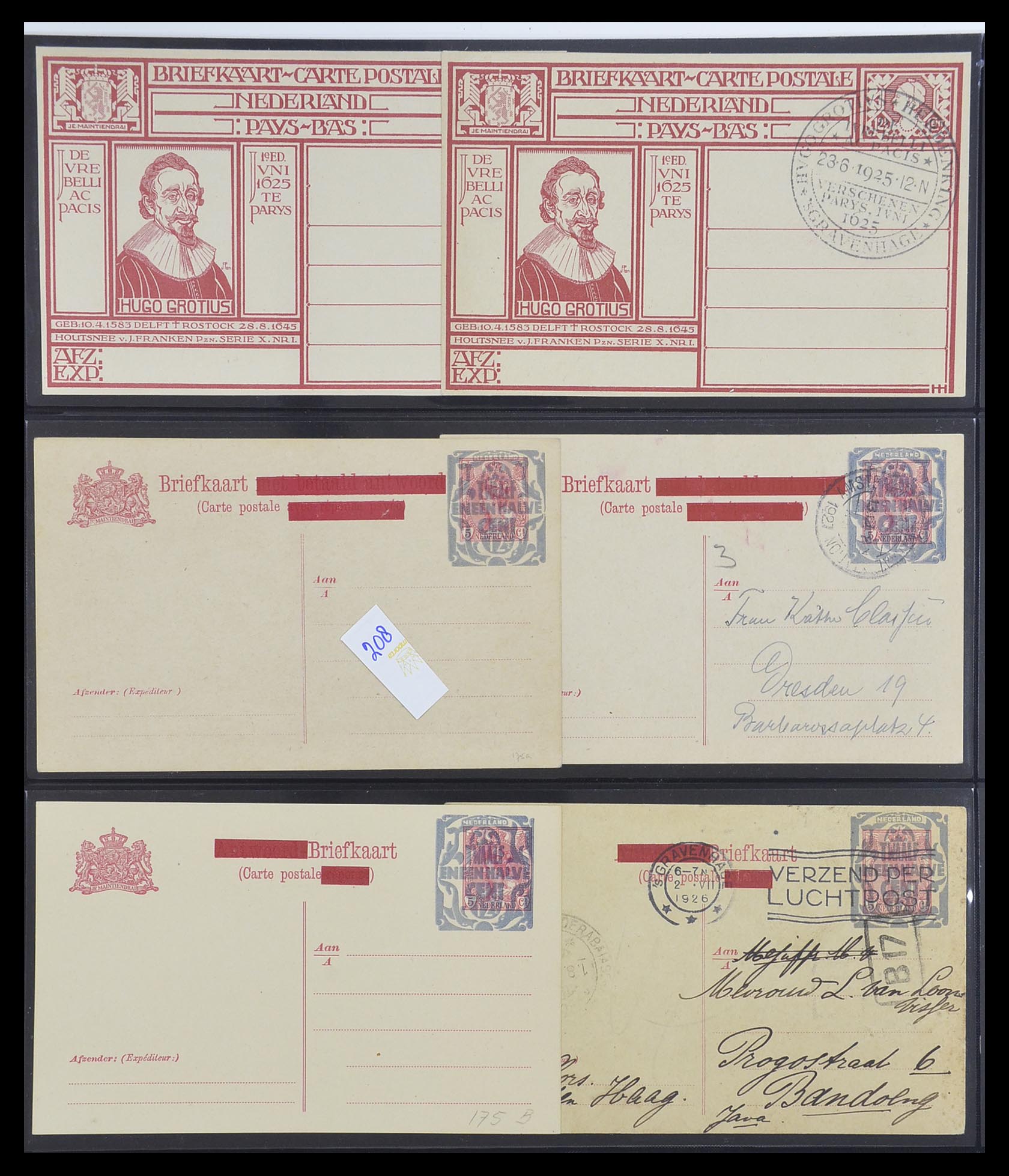 33534 062 - Stamp collection 33534 Netherlands postal stationeries 1871-2010.