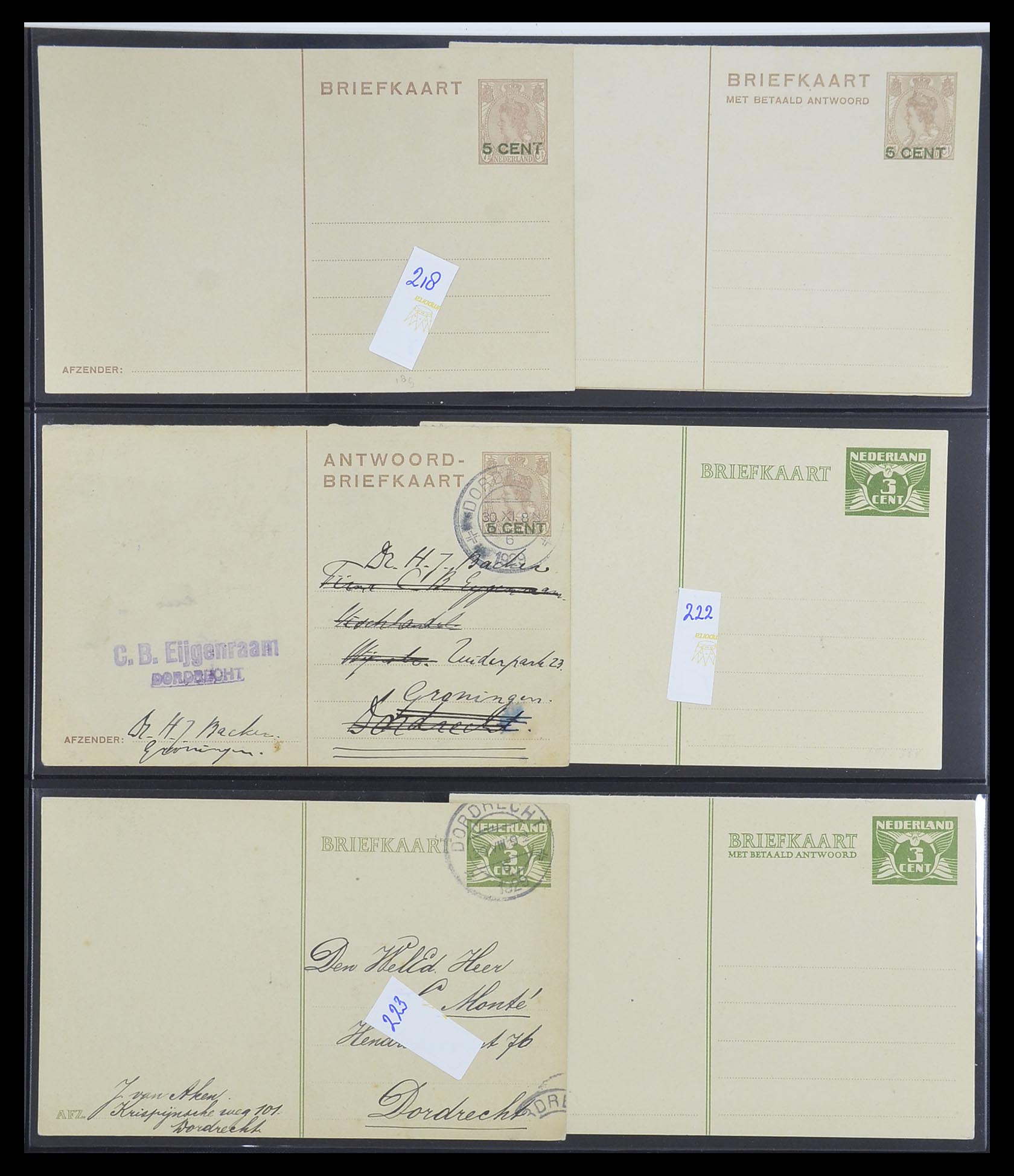 33534 069 - Postzegelverzameling 33534 Nederland postwaardestukken 1871-2010.