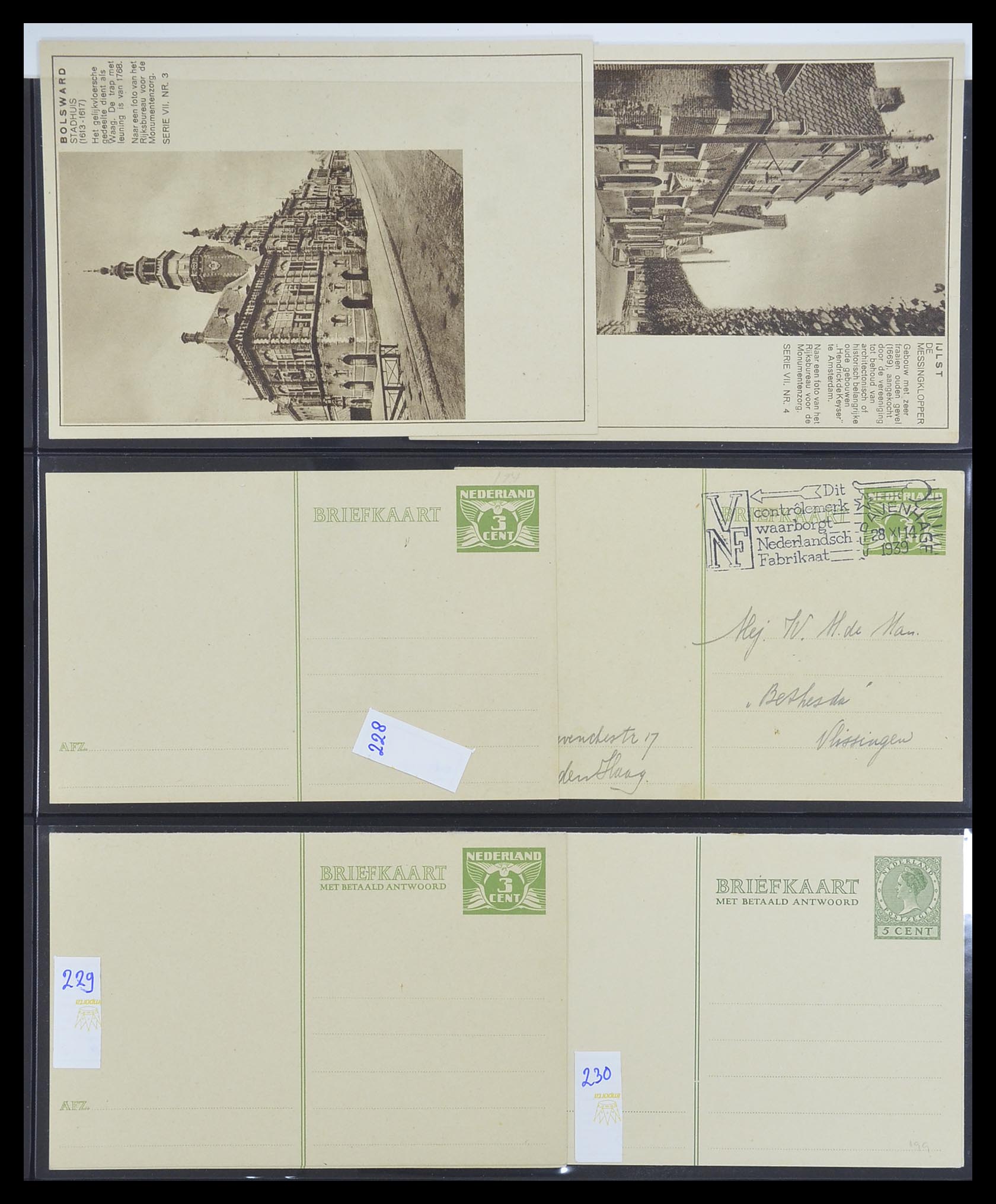 33534 073 - Postzegelverzameling 33534 Nederland postwaardestukken 1871-2010.