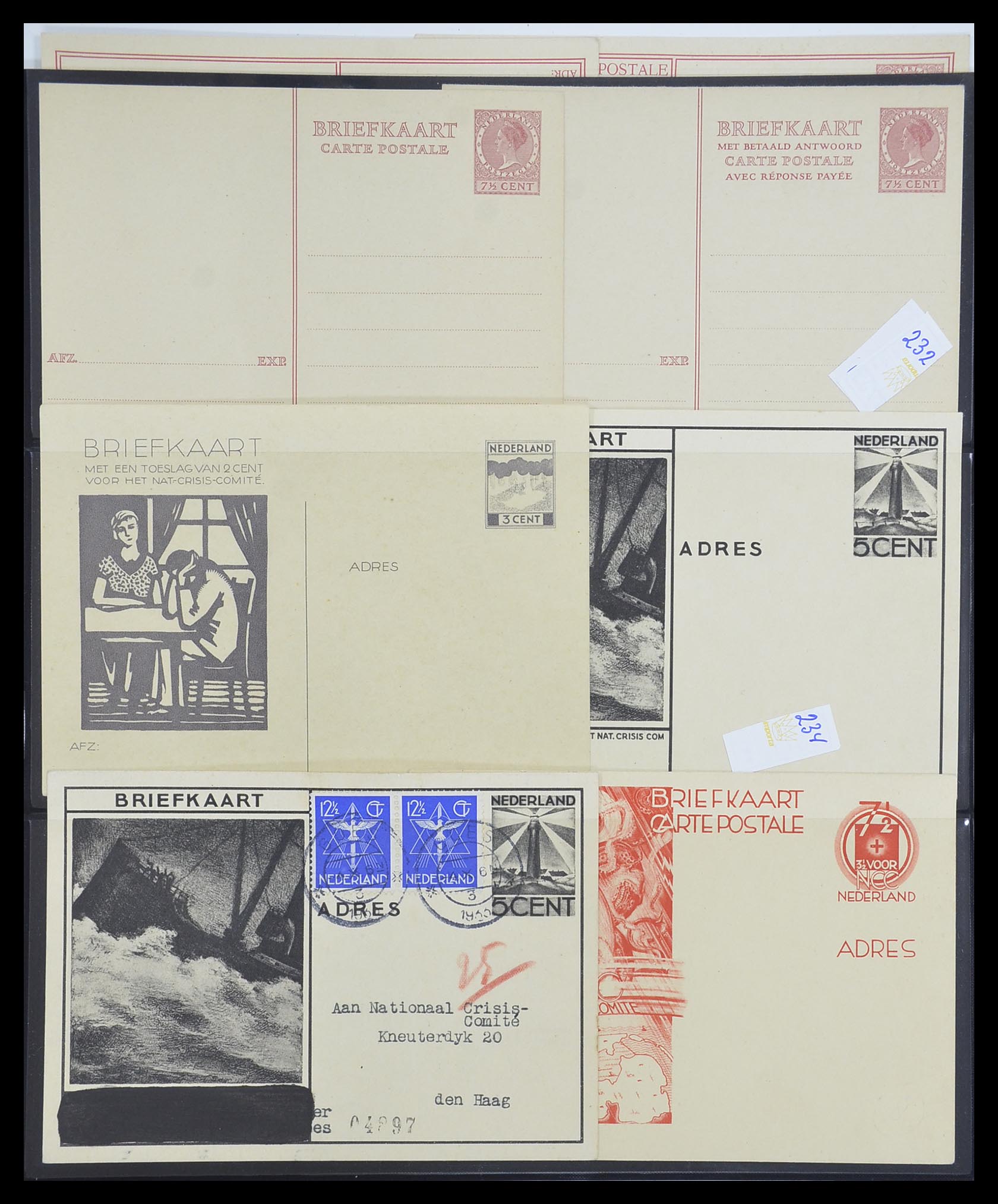 33534 074 - Postzegelverzameling 33534 Nederland postwaardestukken 1871-2010.