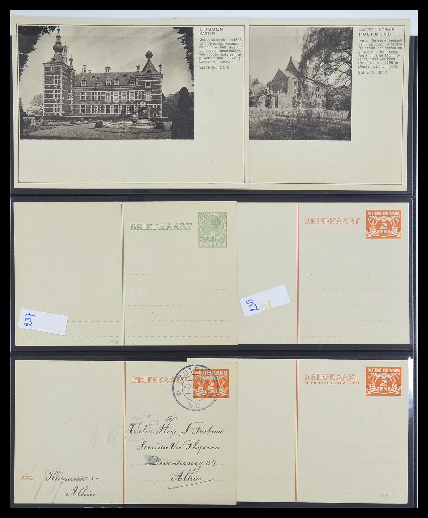 33534 077 - Postzegelverzameling 33534 Nederland postwaardestukken 1871-2010.