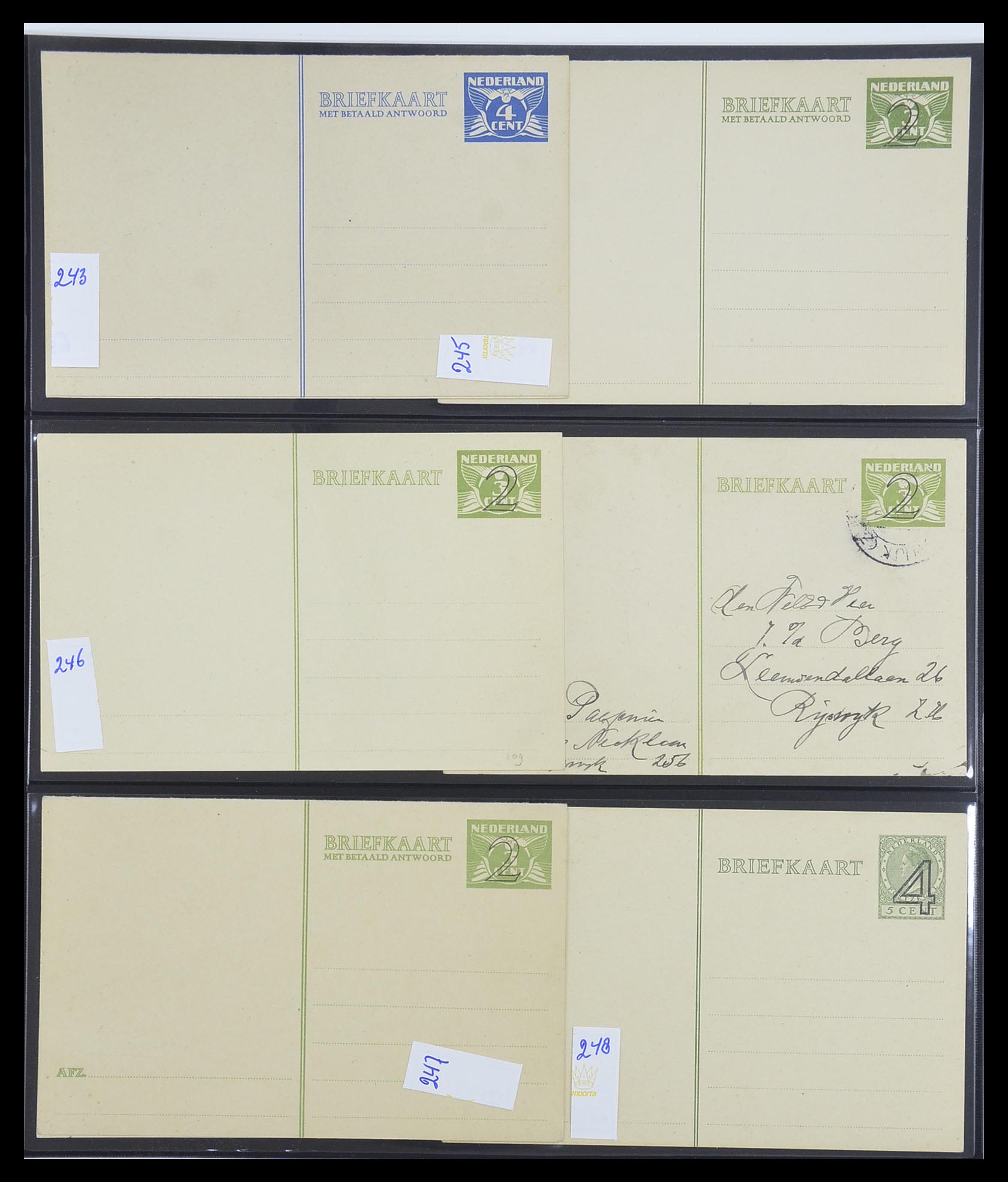 33534 083 - Postzegelverzameling 33534 Nederland postwaardestukken 1871-2010.