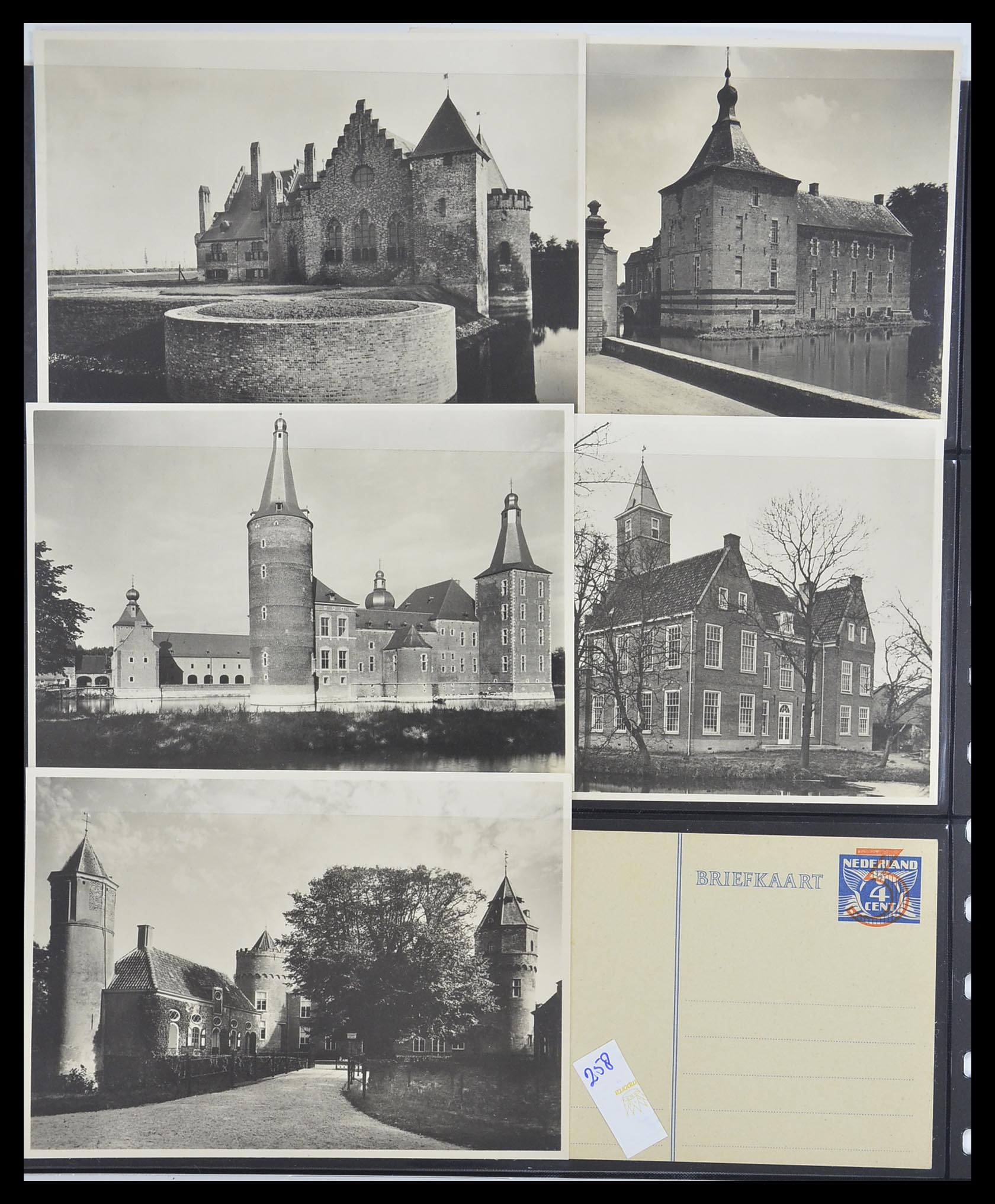 33534 092 - Postzegelverzameling 33534 Nederland postwaardestukken 1871-2010.