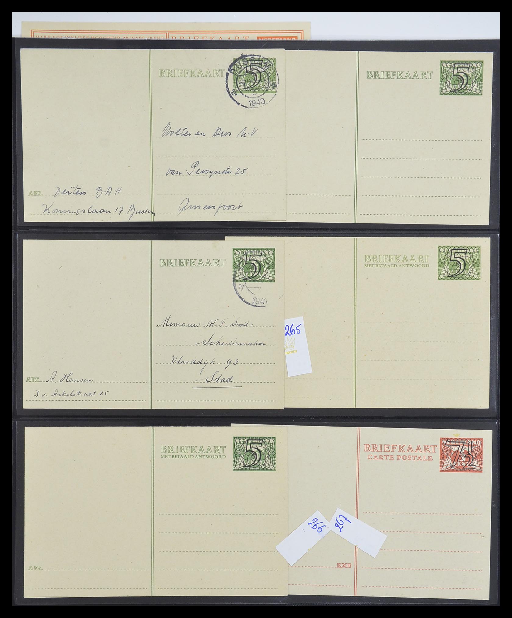 33534 094 - Postzegelverzameling 33534 Nederland postwaardestukken 1871-2010.