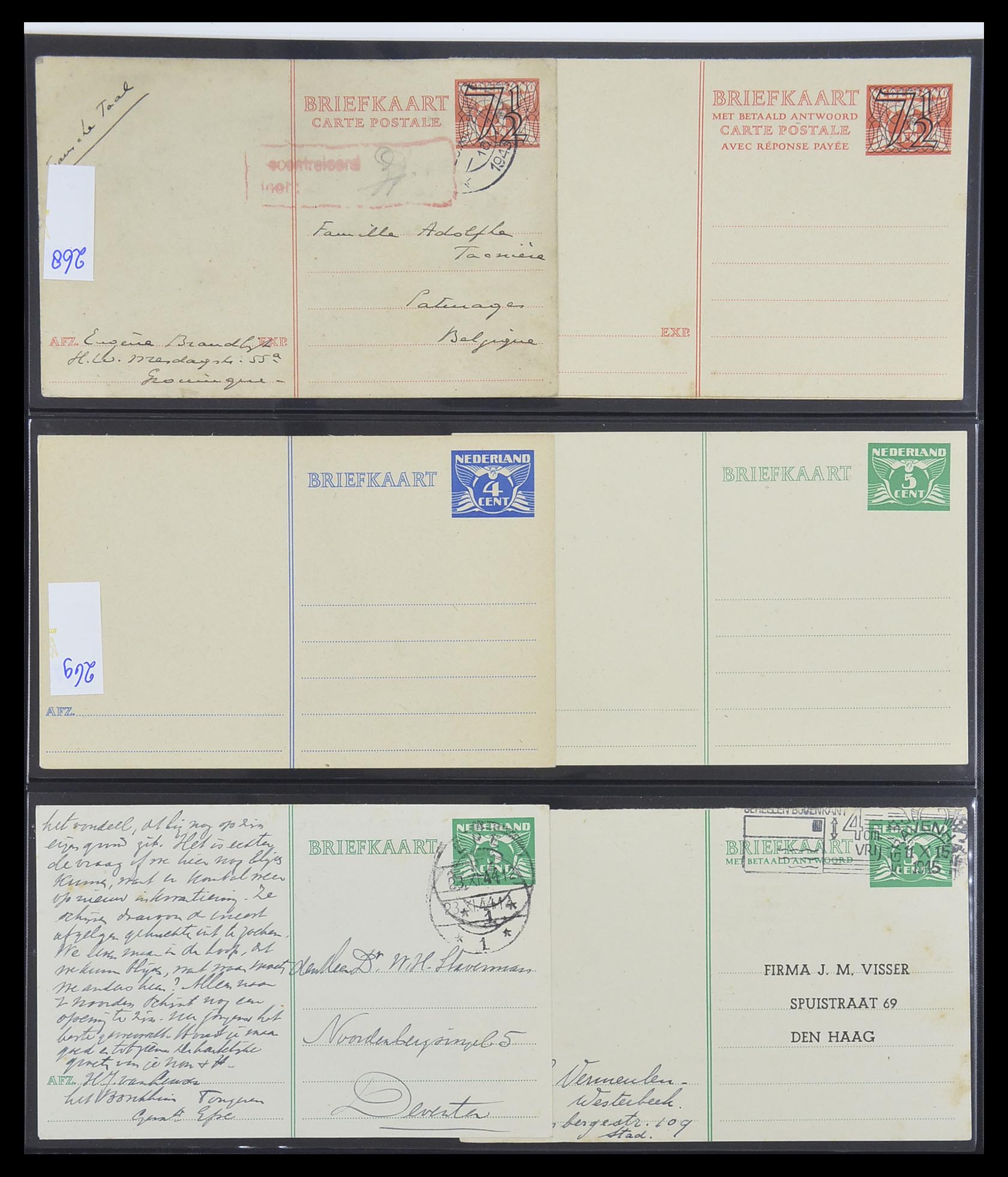 33534 095 - Postzegelverzameling 33534 Nederland postwaardestukken 1871-2010.