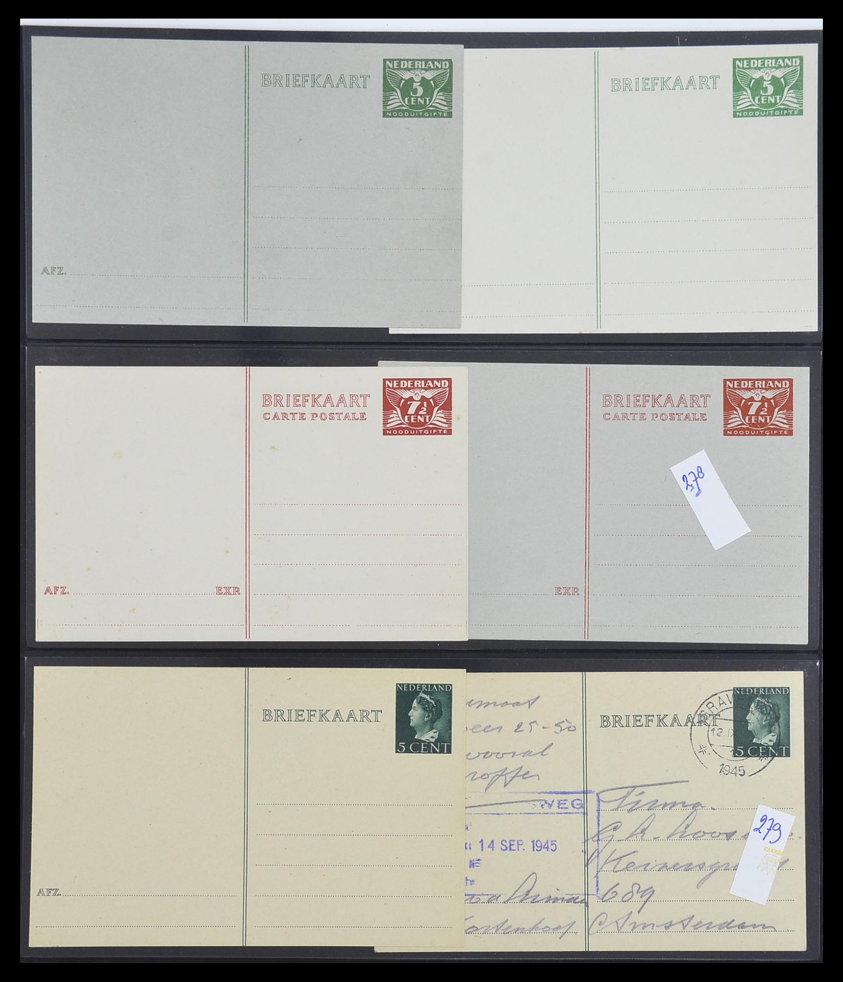 33534 098 - Stamp collection 33534 Netherlands postal stationeries 1871-2010.