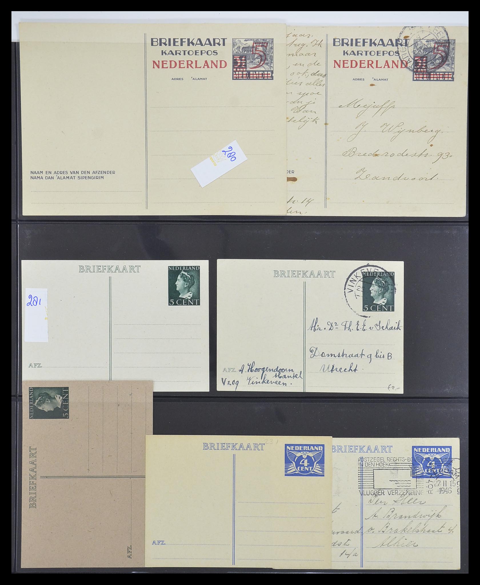 33534 099 - Postzegelverzameling 33534 Nederland postwaardestukken 1871-2010.