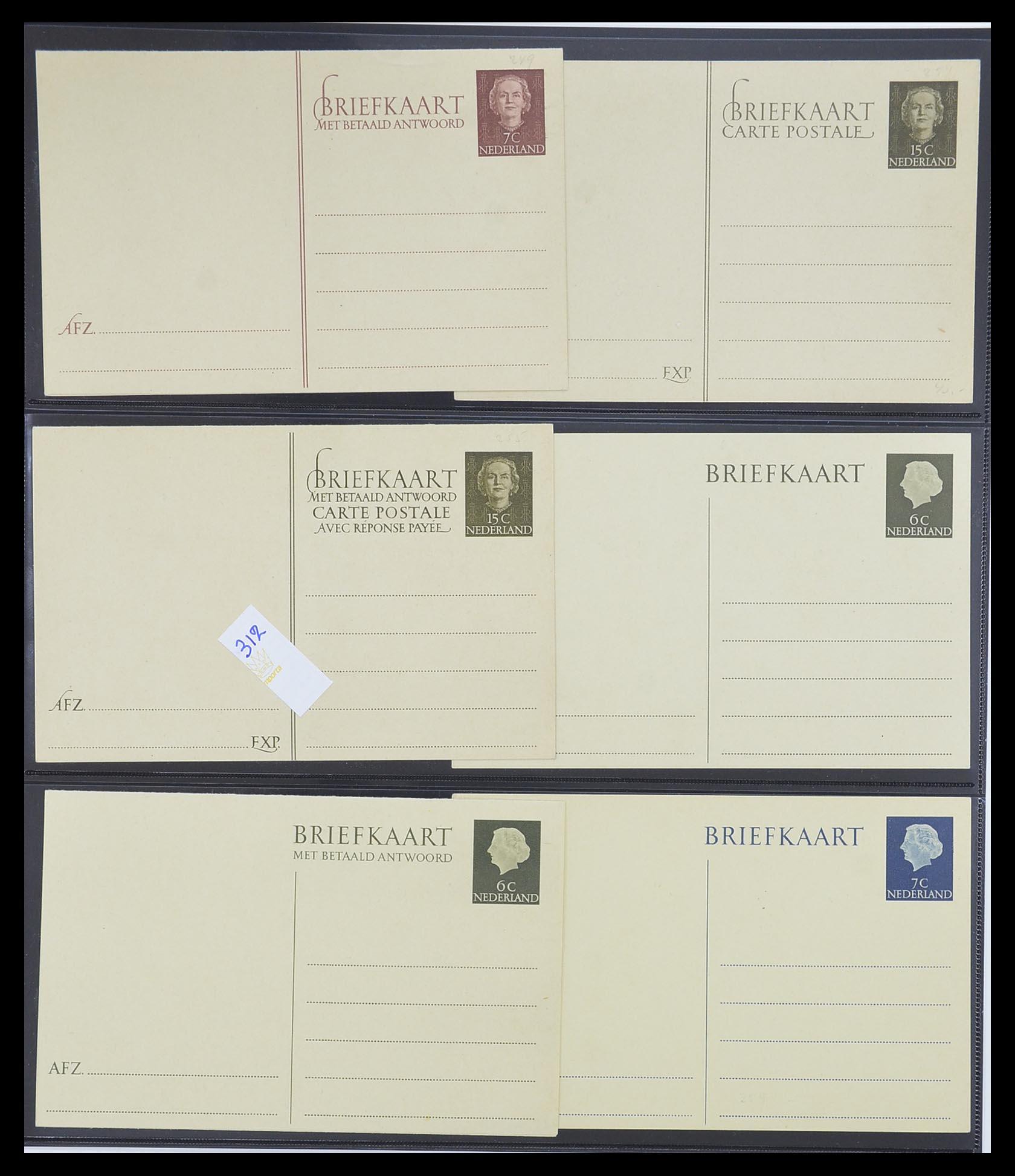 33534 121 - Postzegelverzameling 33534 Nederland postwaardestukken 1871-2010.