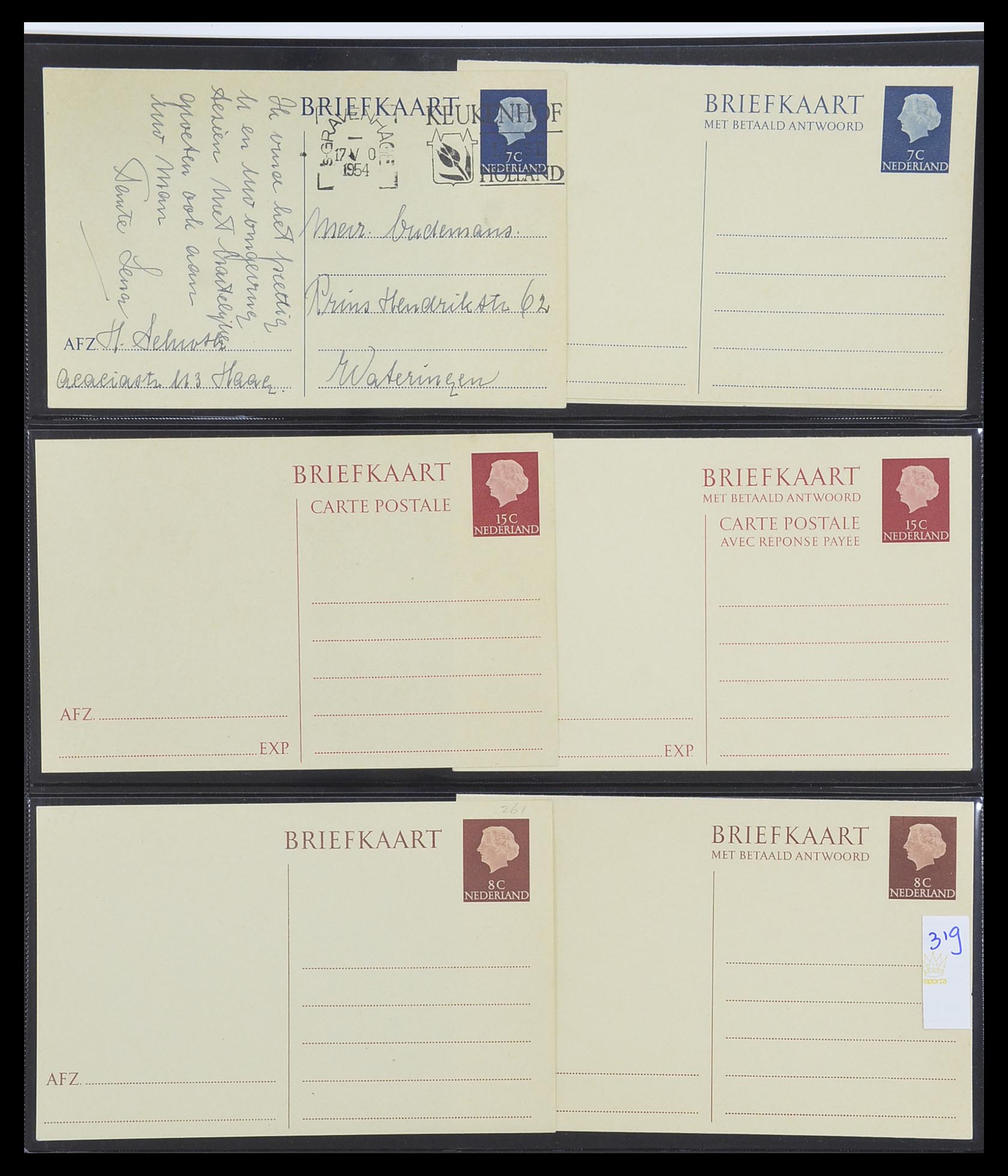 33534 122 - Postzegelverzameling 33534 Nederland postwaardestukken 1871-2010.