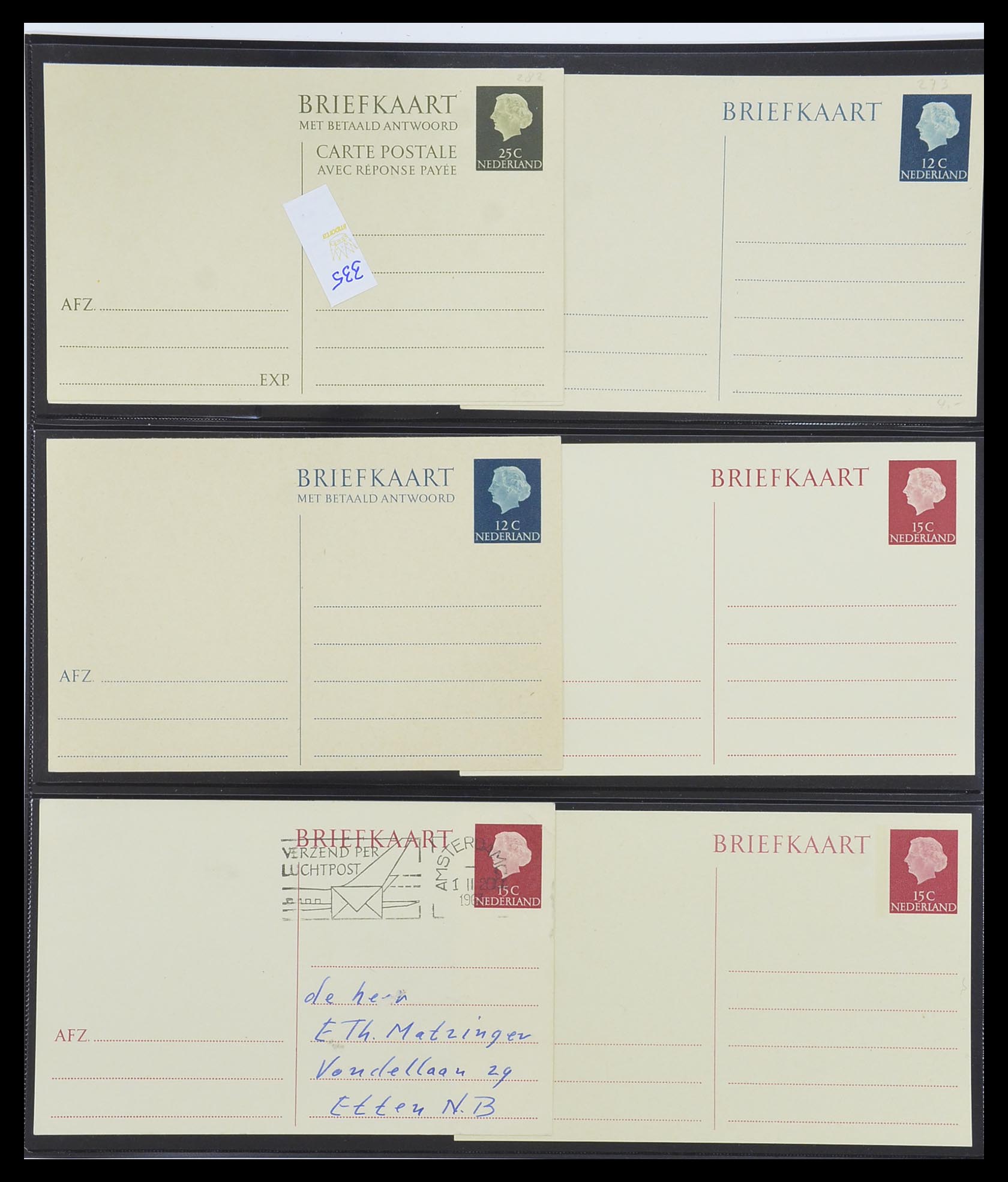 33534 126 - Postzegelverzameling 33534 Nederland postwaardestukken 1871-2010.