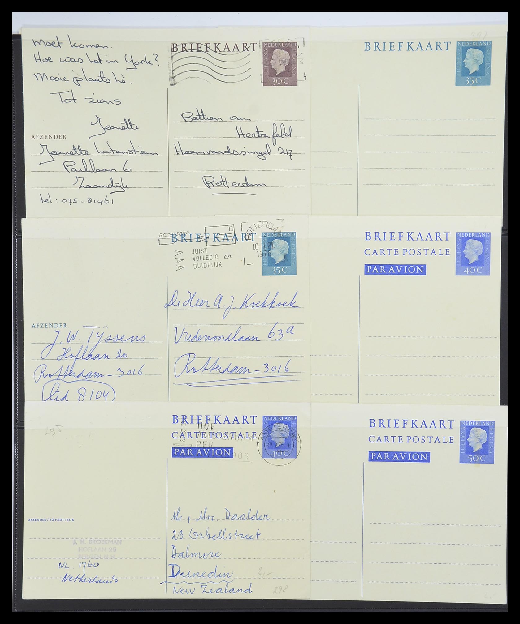 33534 130 - Postzegelverzameling 33534 Nederland postwaardestukken 1871-2010.